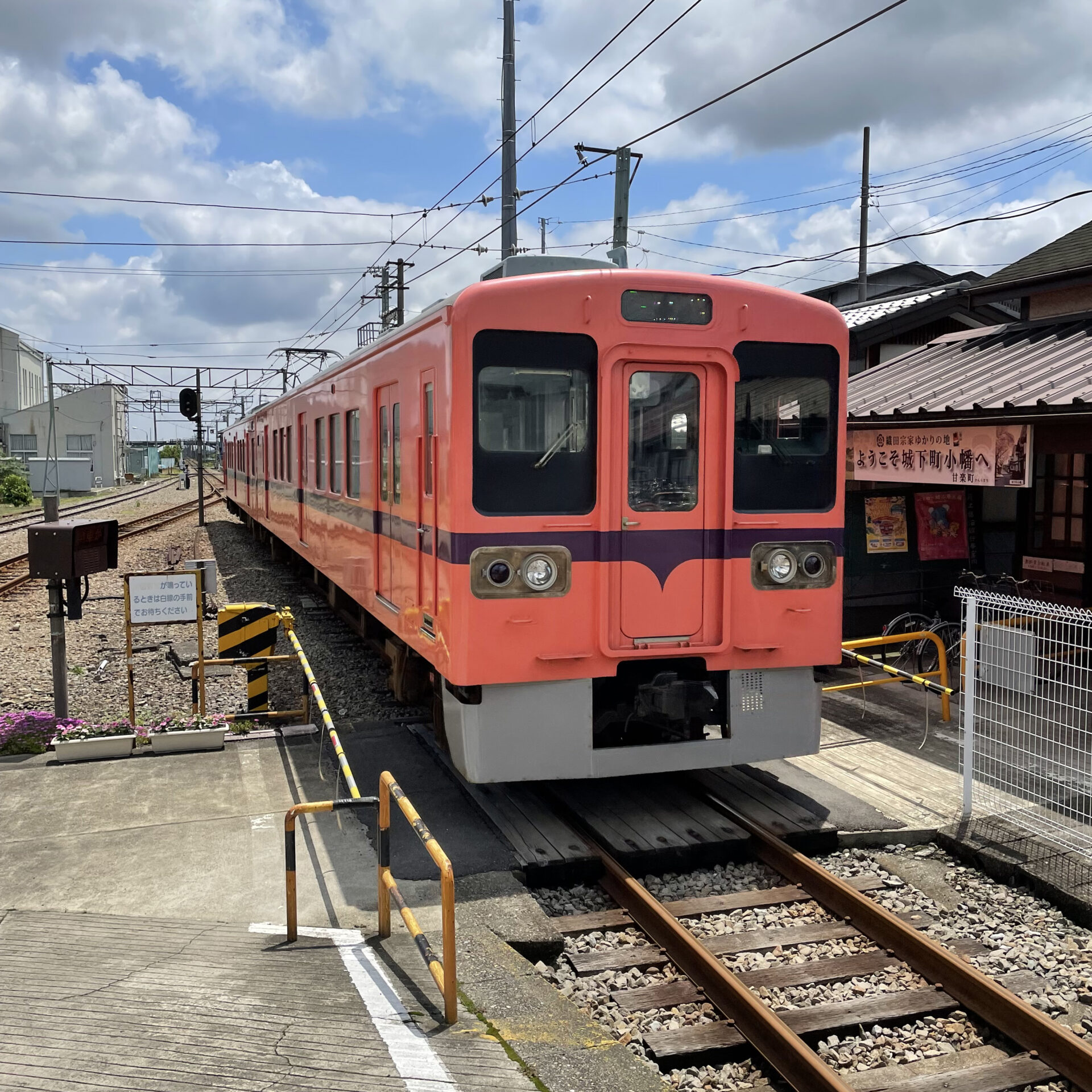 上信電鉄普通列車