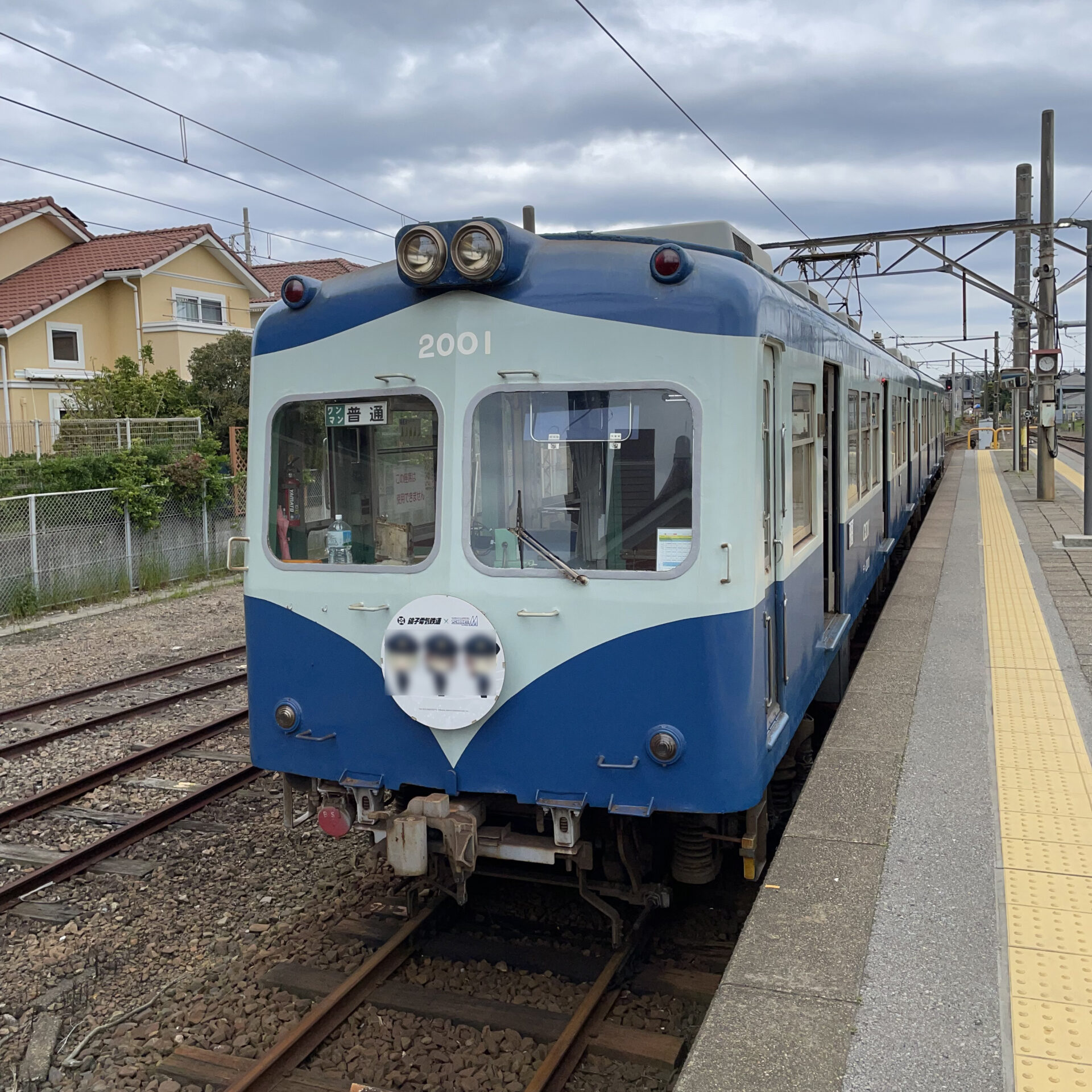 銚子電鉄普通列車