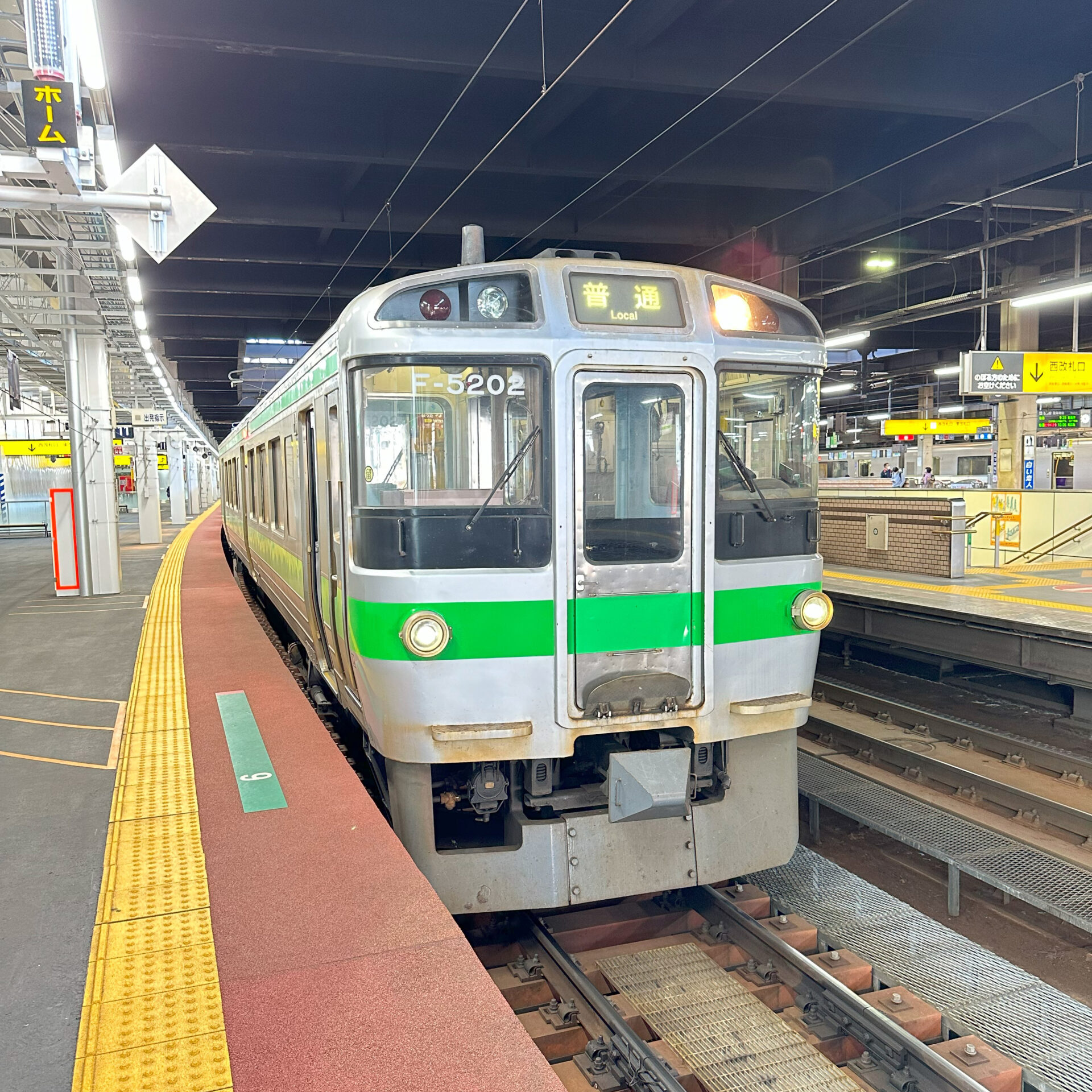 JR北海道札沼線普通列車