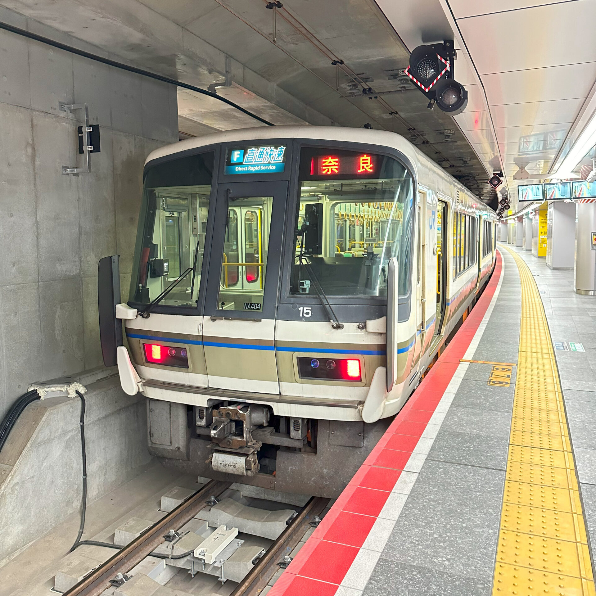 おおさか東線普通列車大阪駅うめきたエリアにて