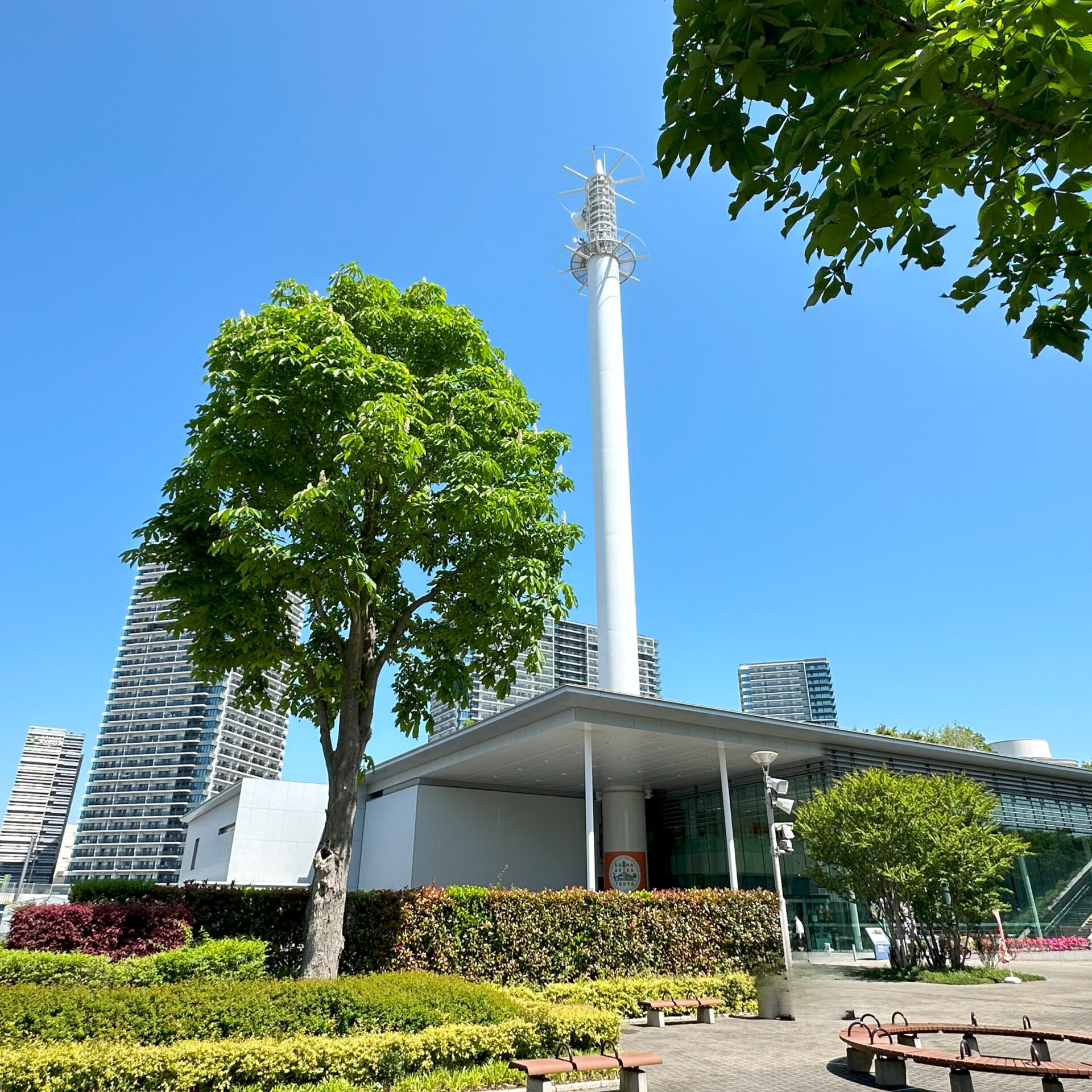 東京臨海広域防災公園