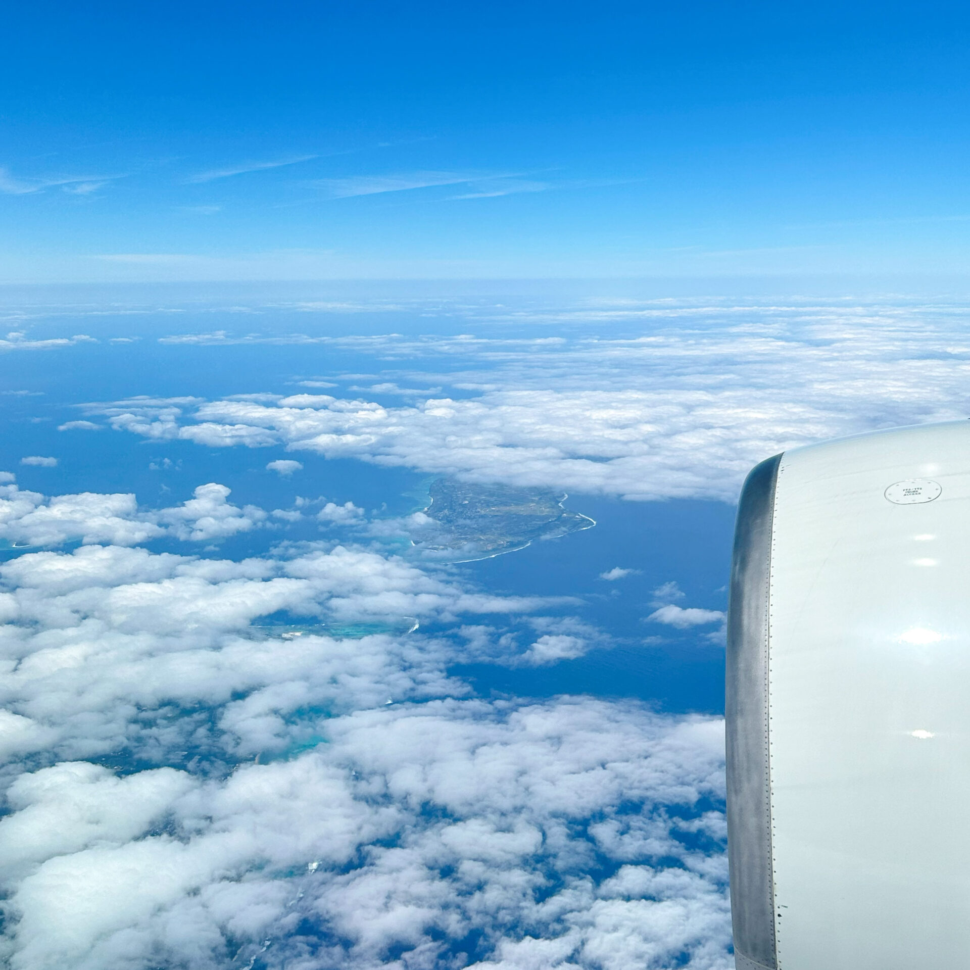 沖縄県上空