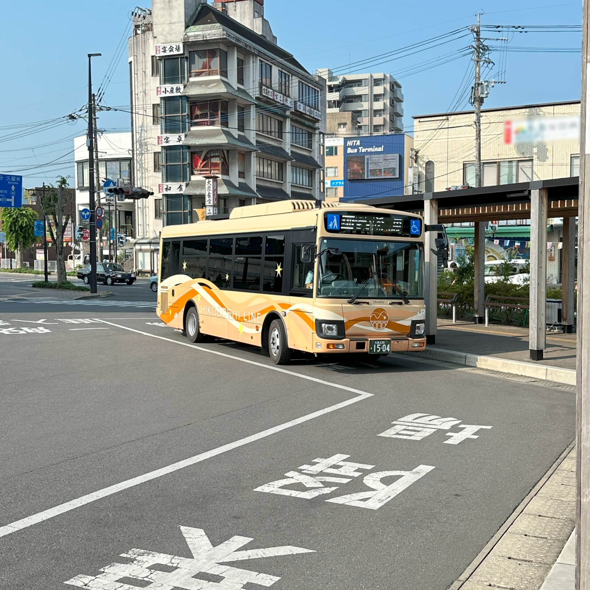 ひこぼしライン中型ディーゼルバス