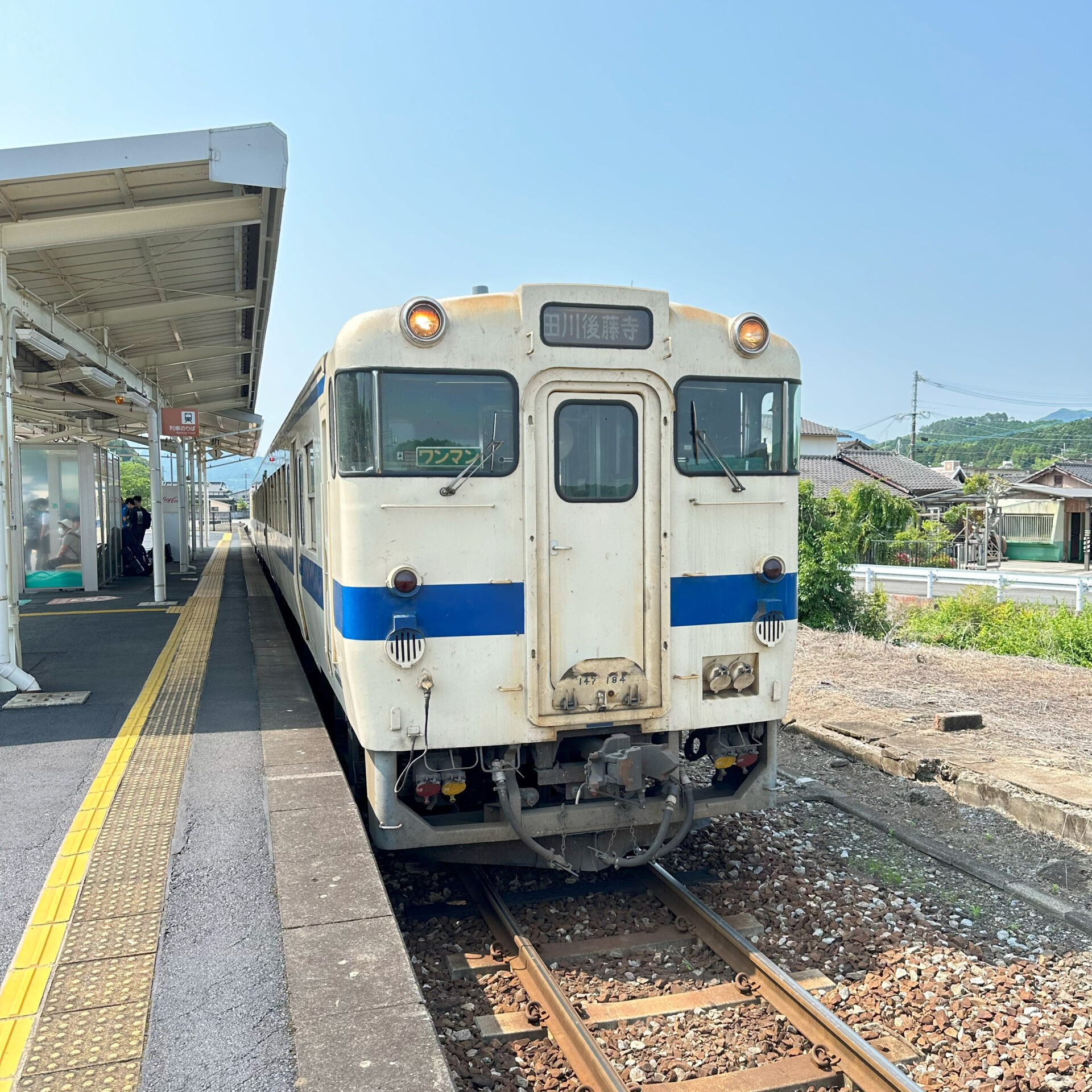 日田彦山線普通列車添田駅にて