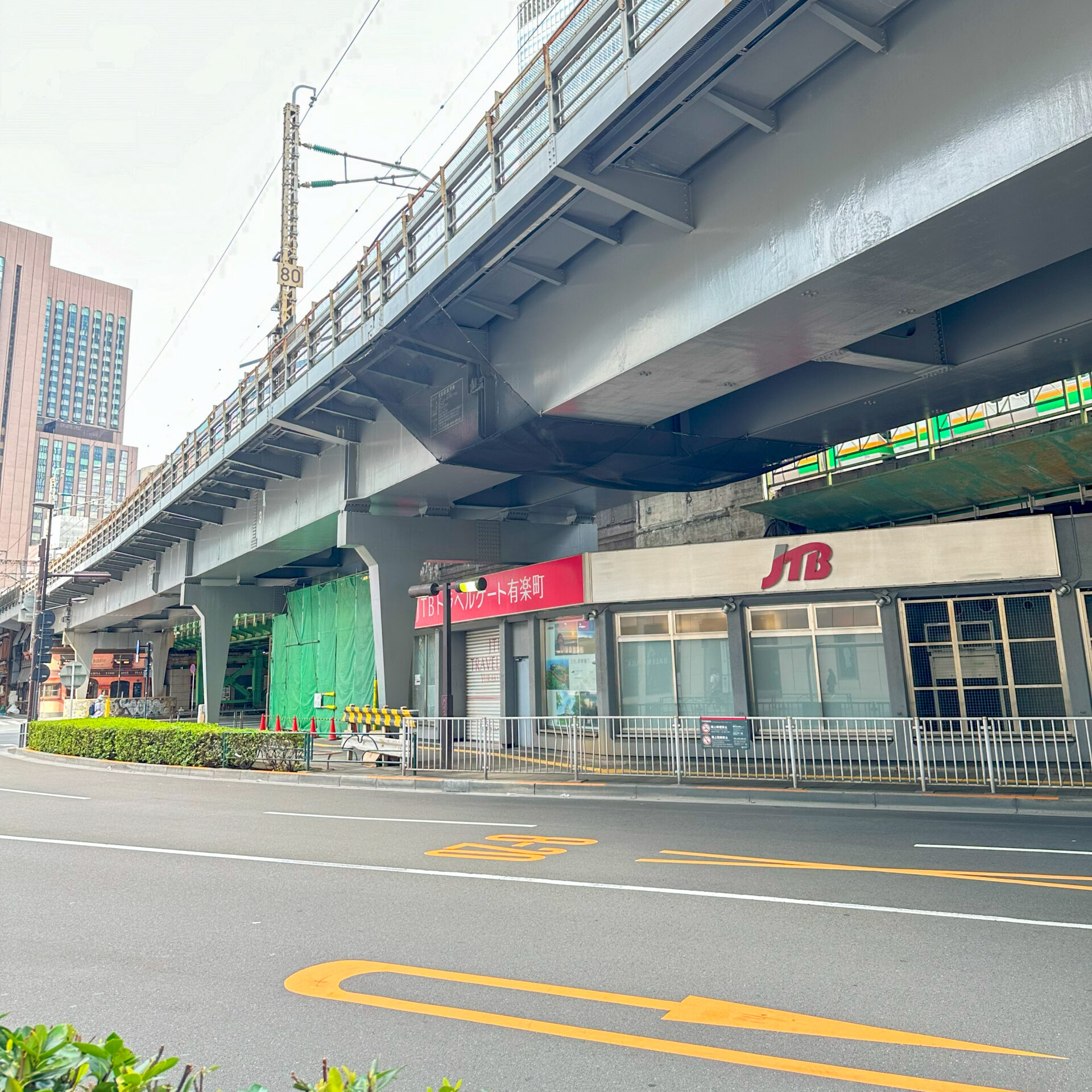 JTB有楽町店