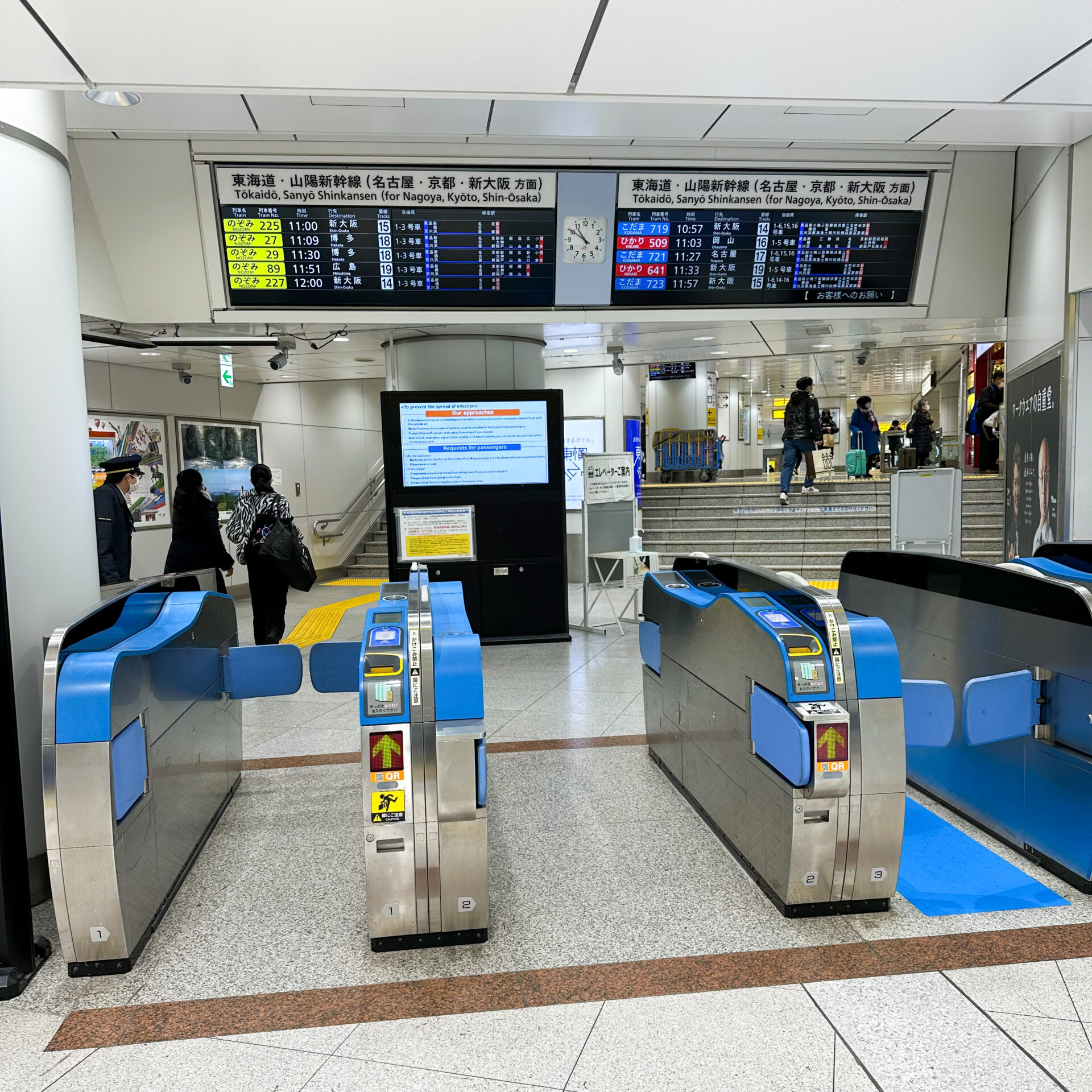 東海道新幹線東京駅改札口