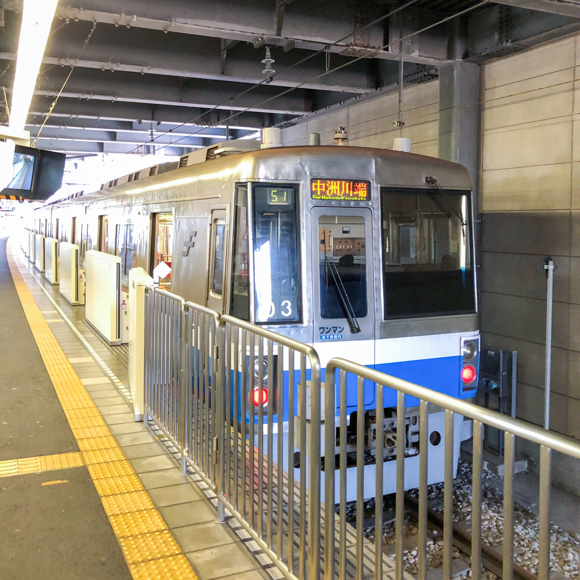 福岡市地下鉄貝塚駅構内