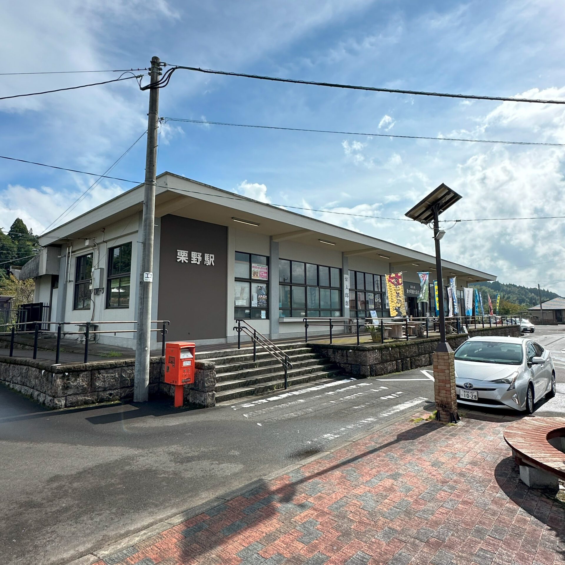 栗野駅駅舎