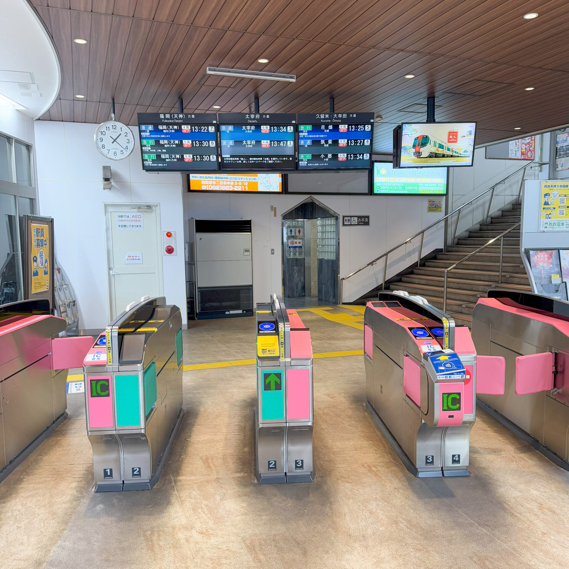 西鉄二日市駅改札口