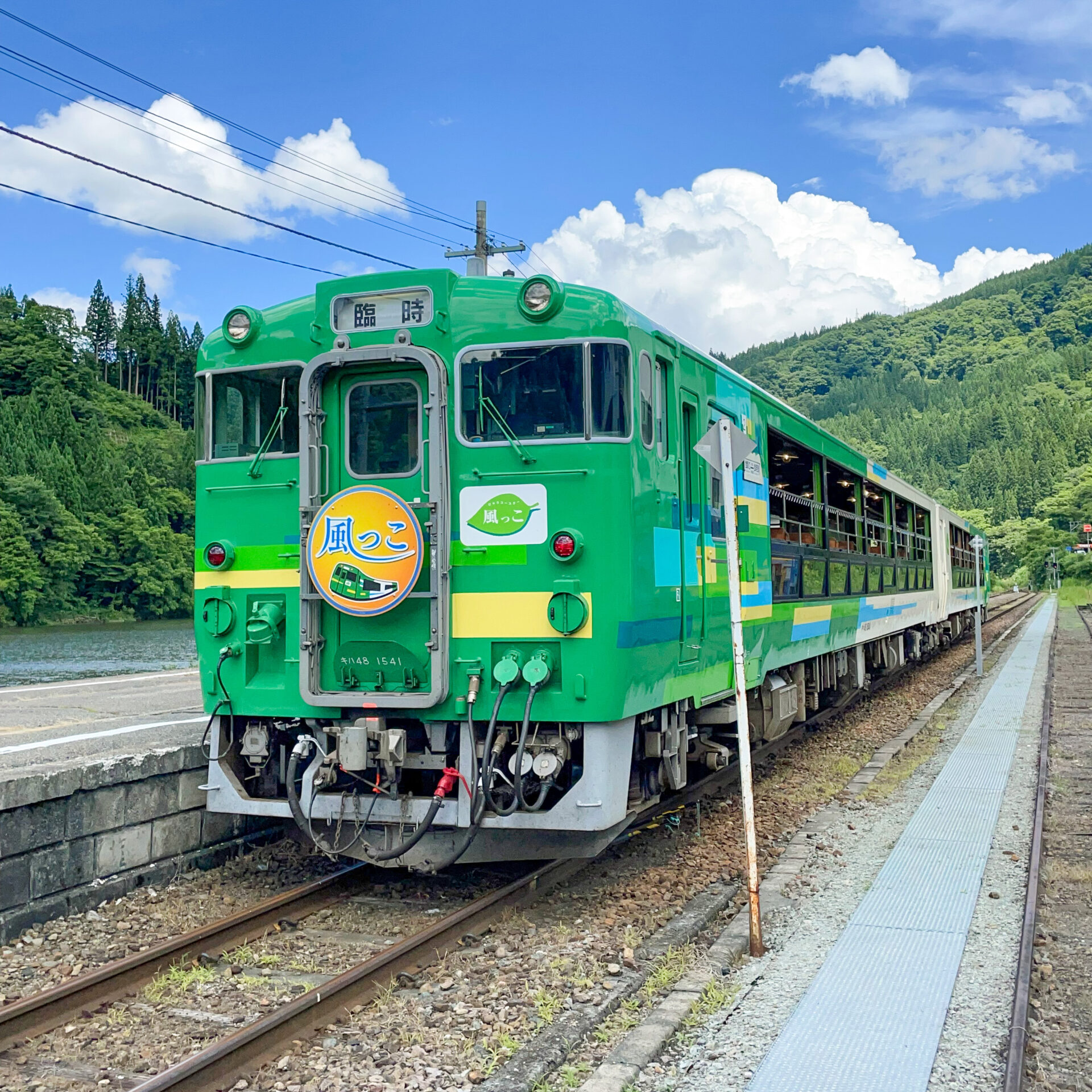 びゅうコースター風っこ会津川口駅にて