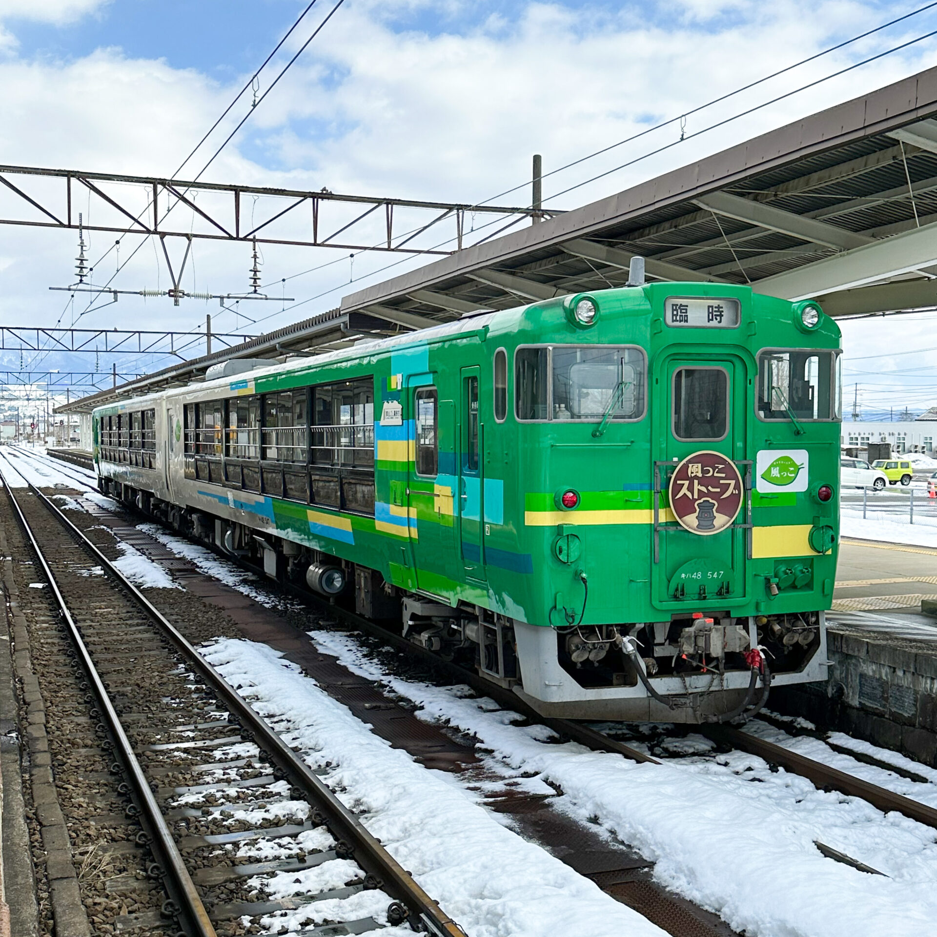 風っこストーブ喜多方号喜多方駅にて