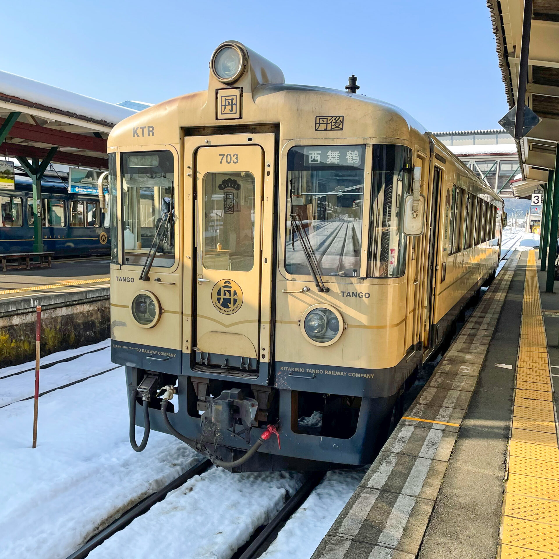 京都丹後鉄道普通列車宮津駅にて