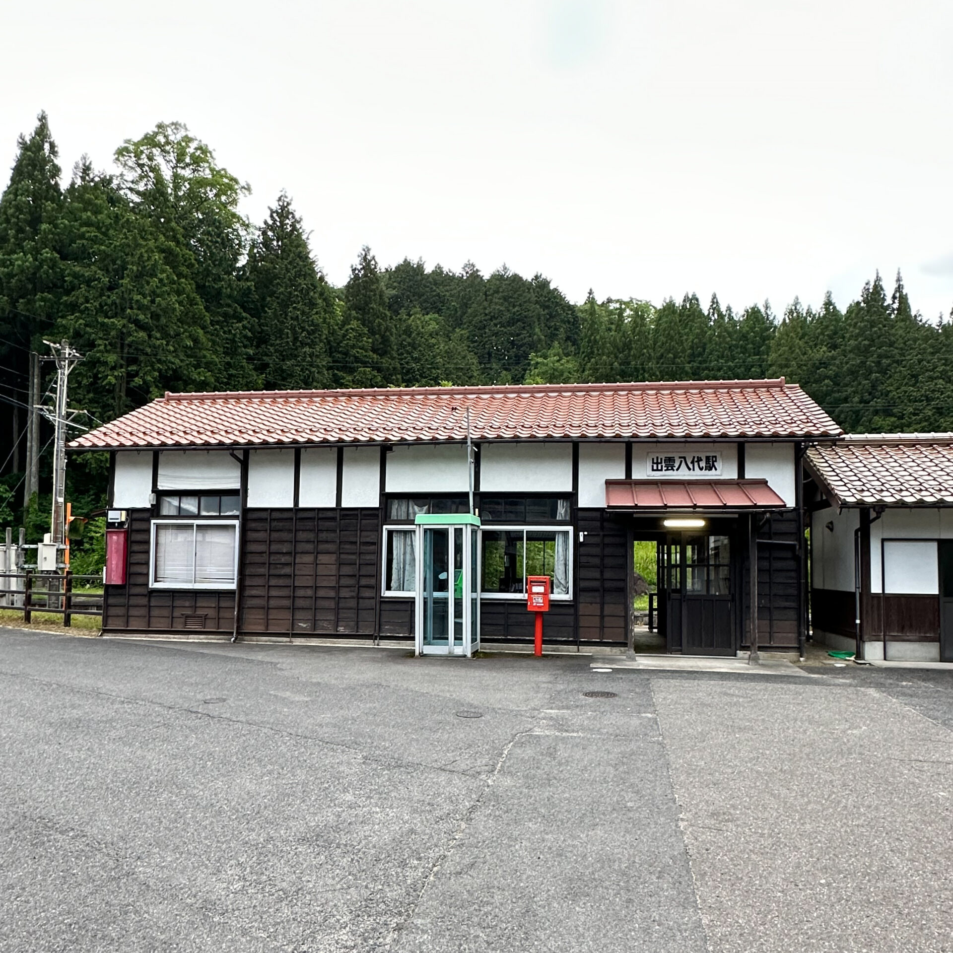 出雲八代駅駅舎