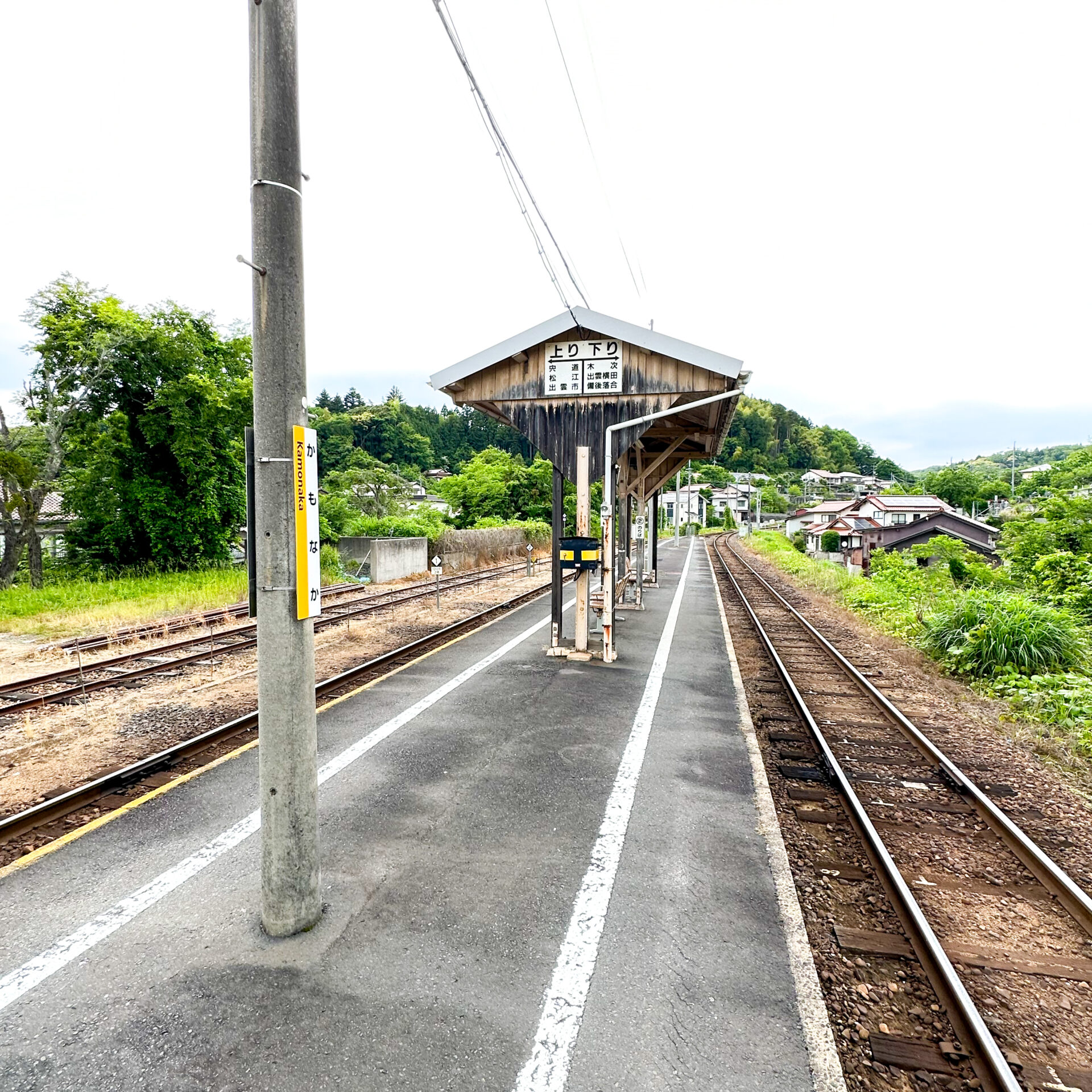 加茂中駅構内