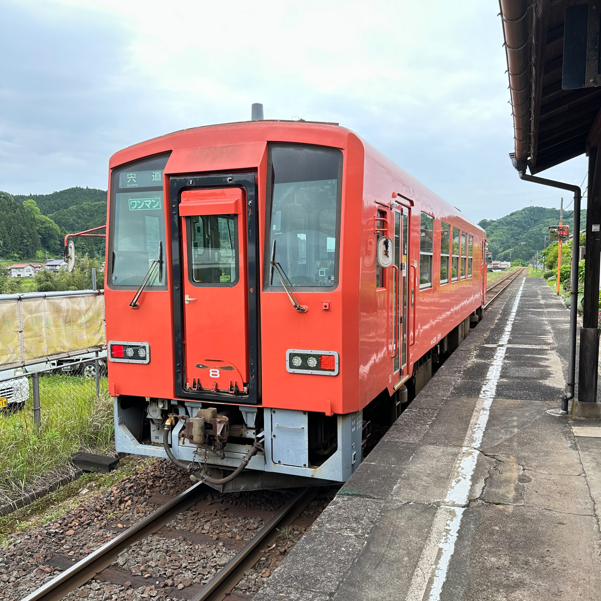 木次線普通列車日登駅にて