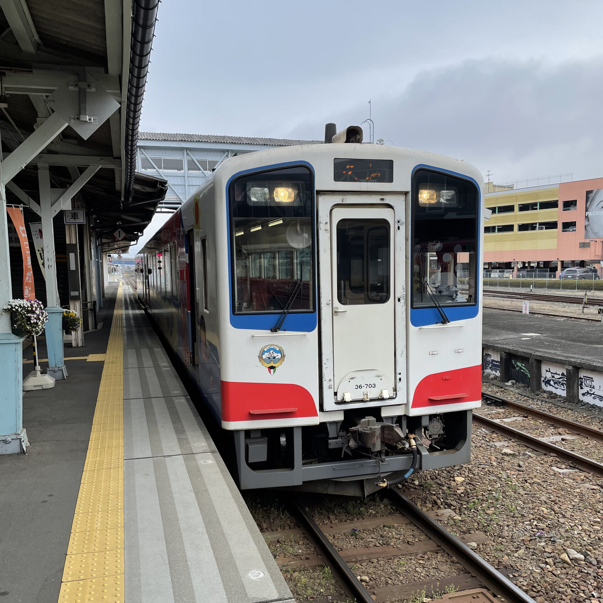 三陸鉄道普通列車宮古駅にて