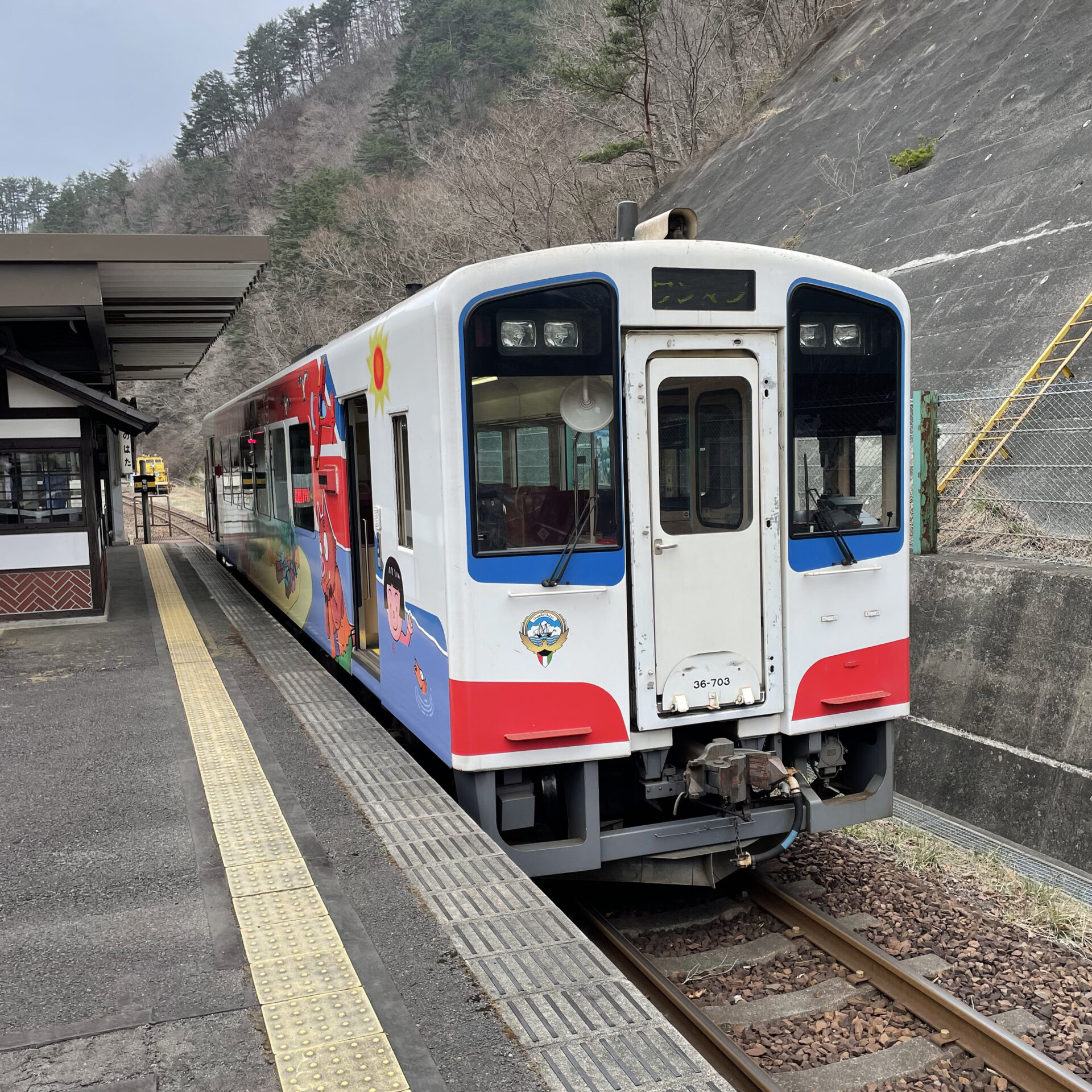 三陸鉄道普通列車田野畑駅にて