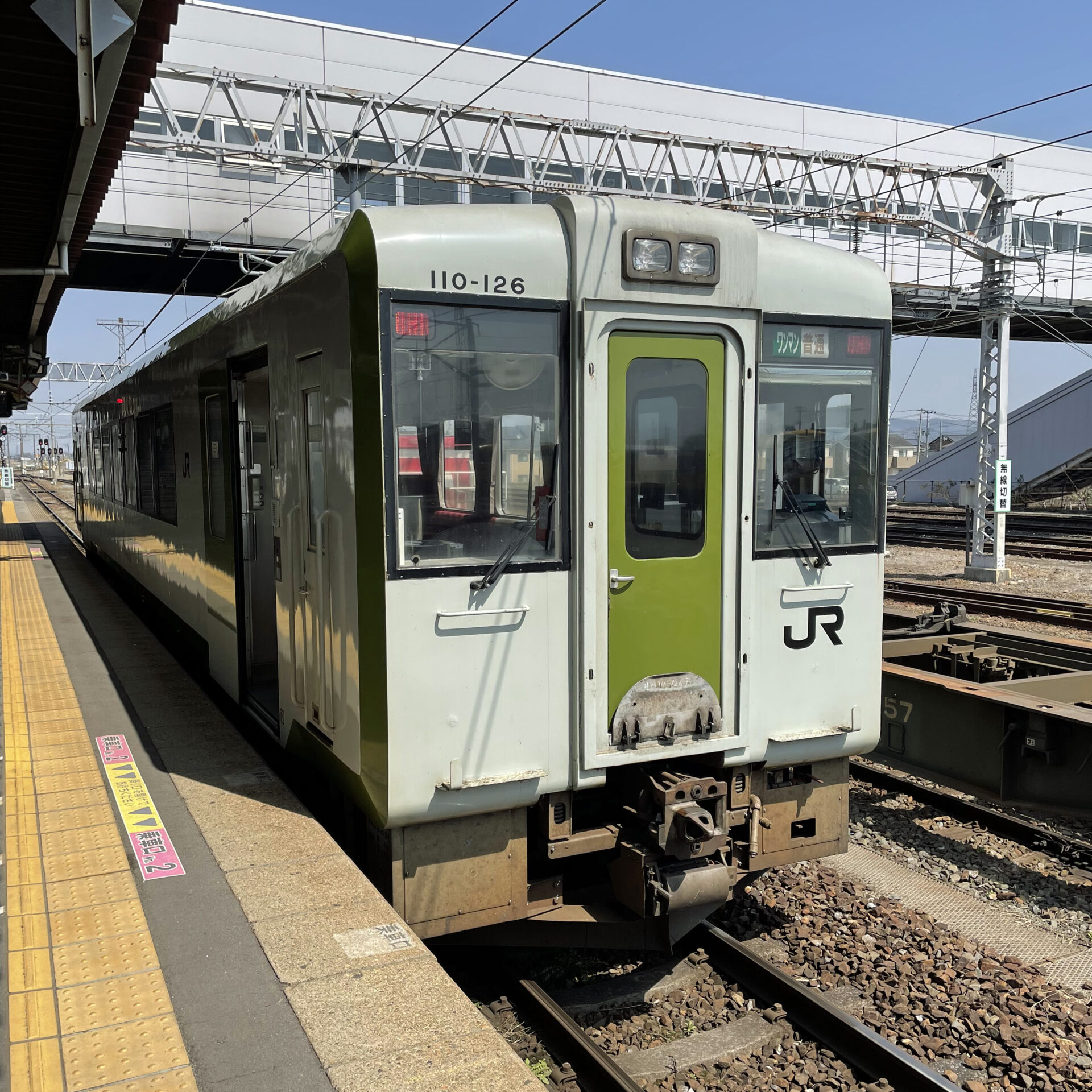 気仙沼線普通列車小牛田駅にて