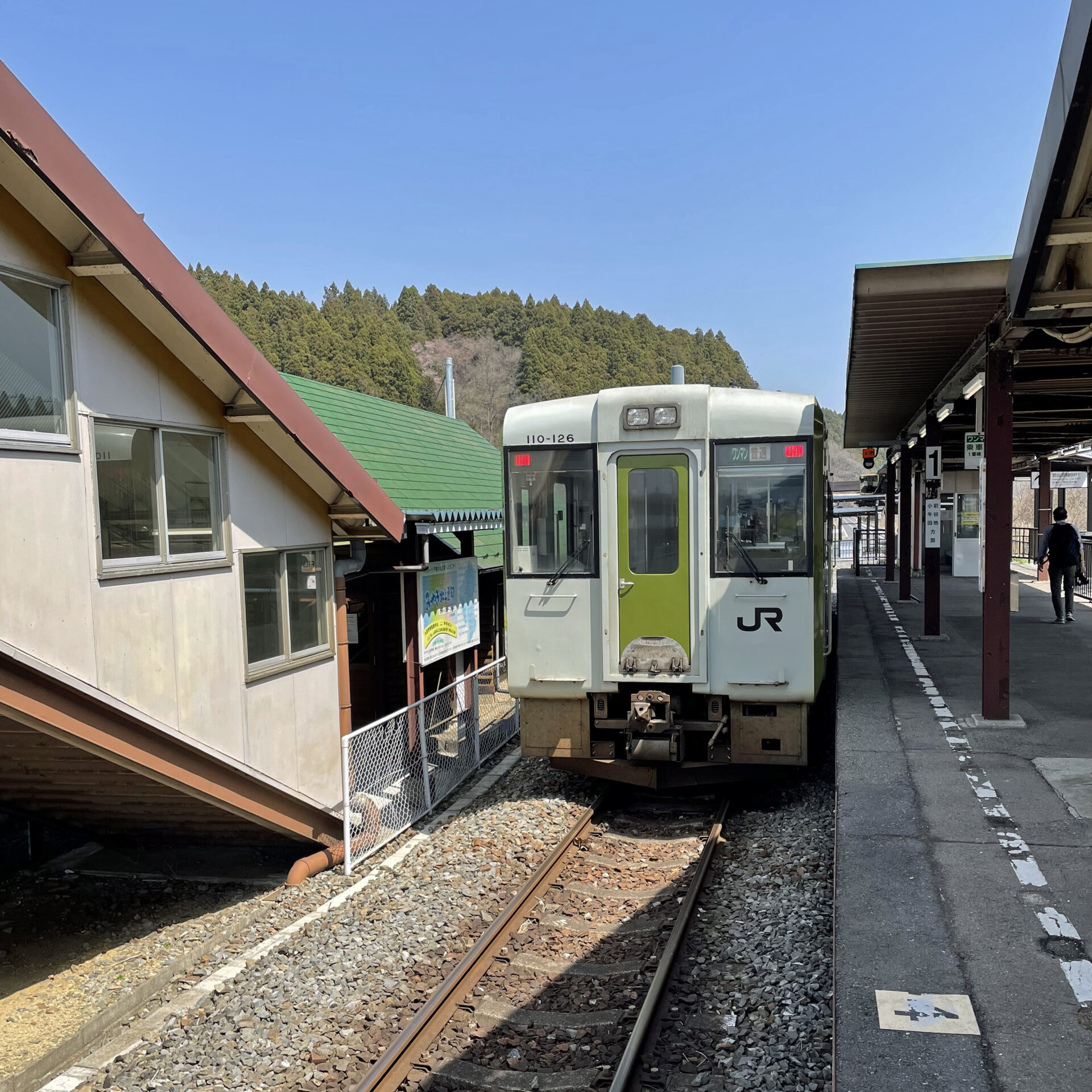 気仙沼線普通列車柳津駅にて