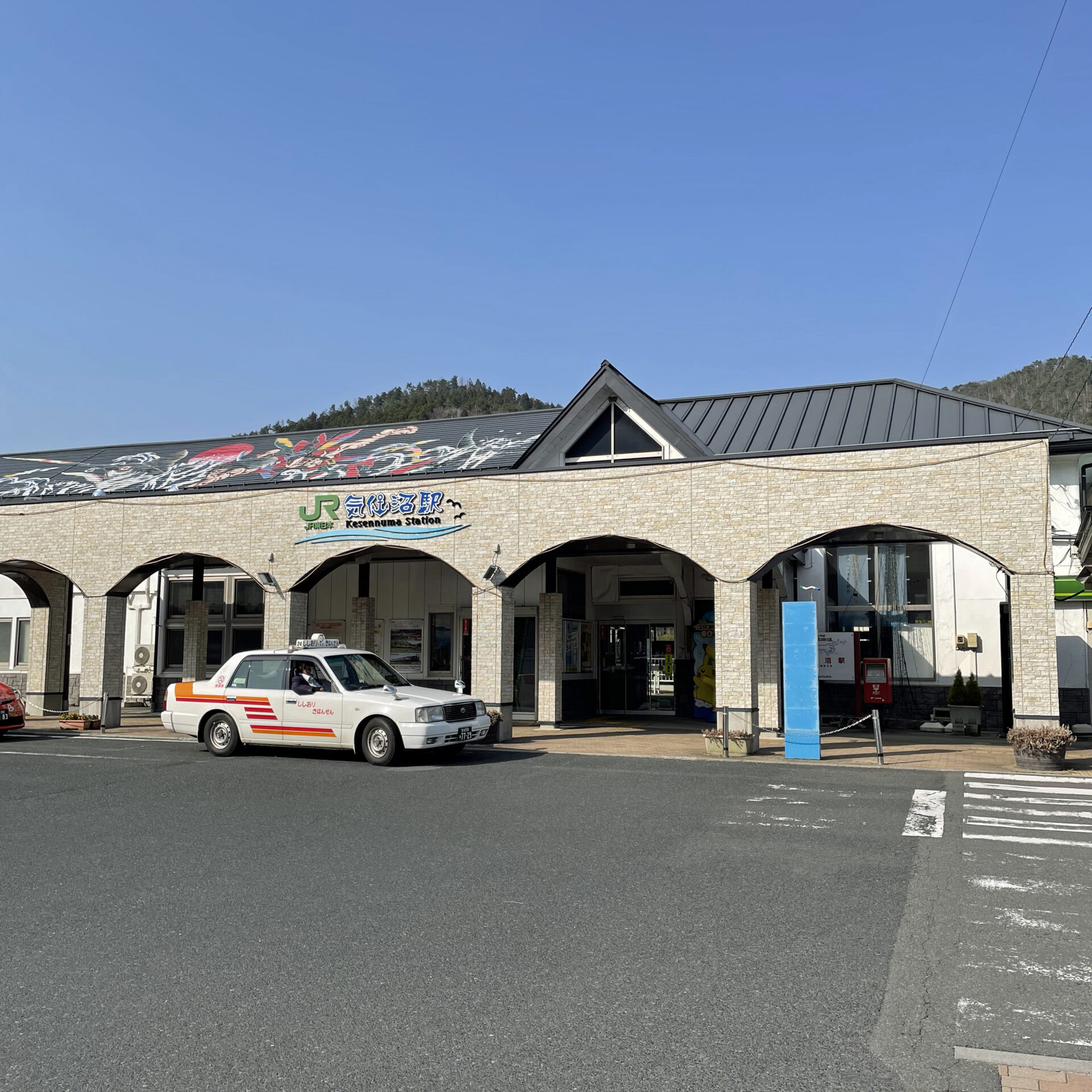 気仙沼駅駅舎