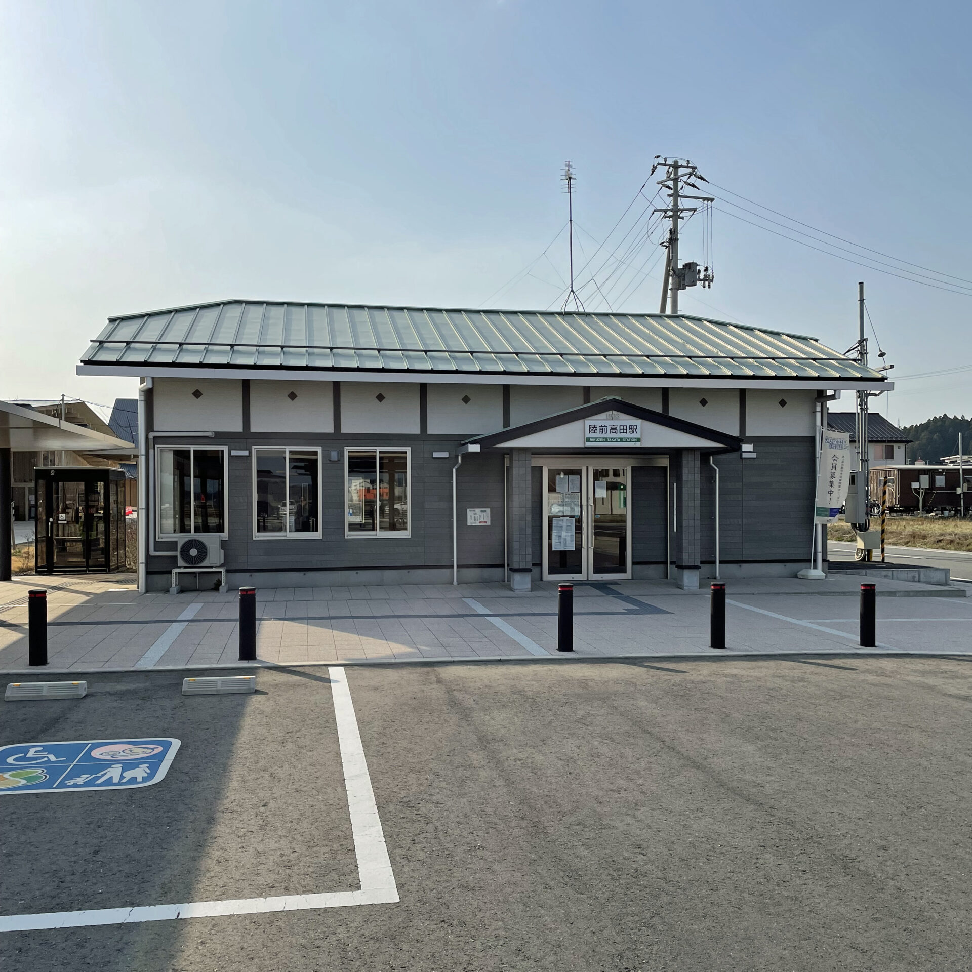 陸前高田駅駅舎