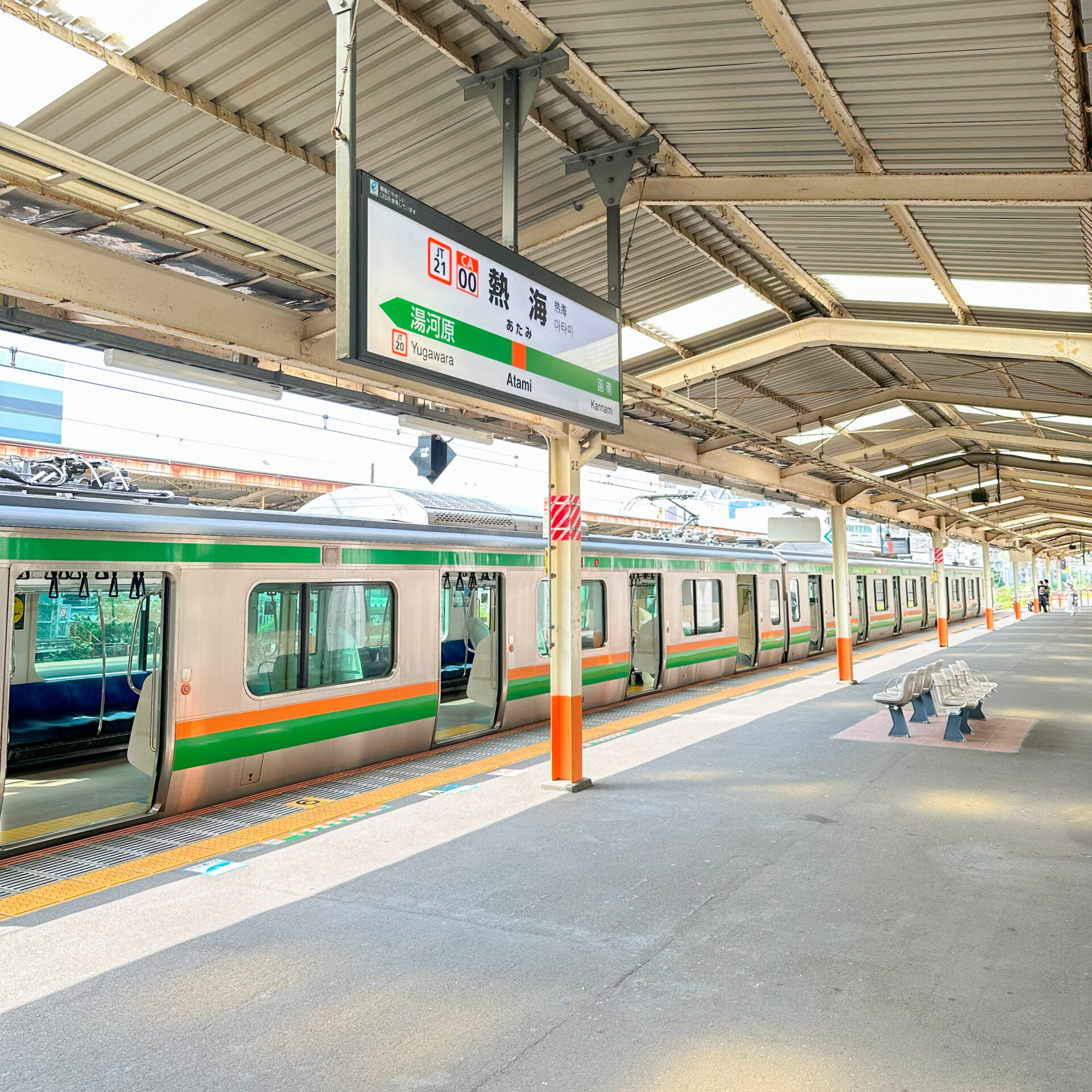 東海道線熱海駅