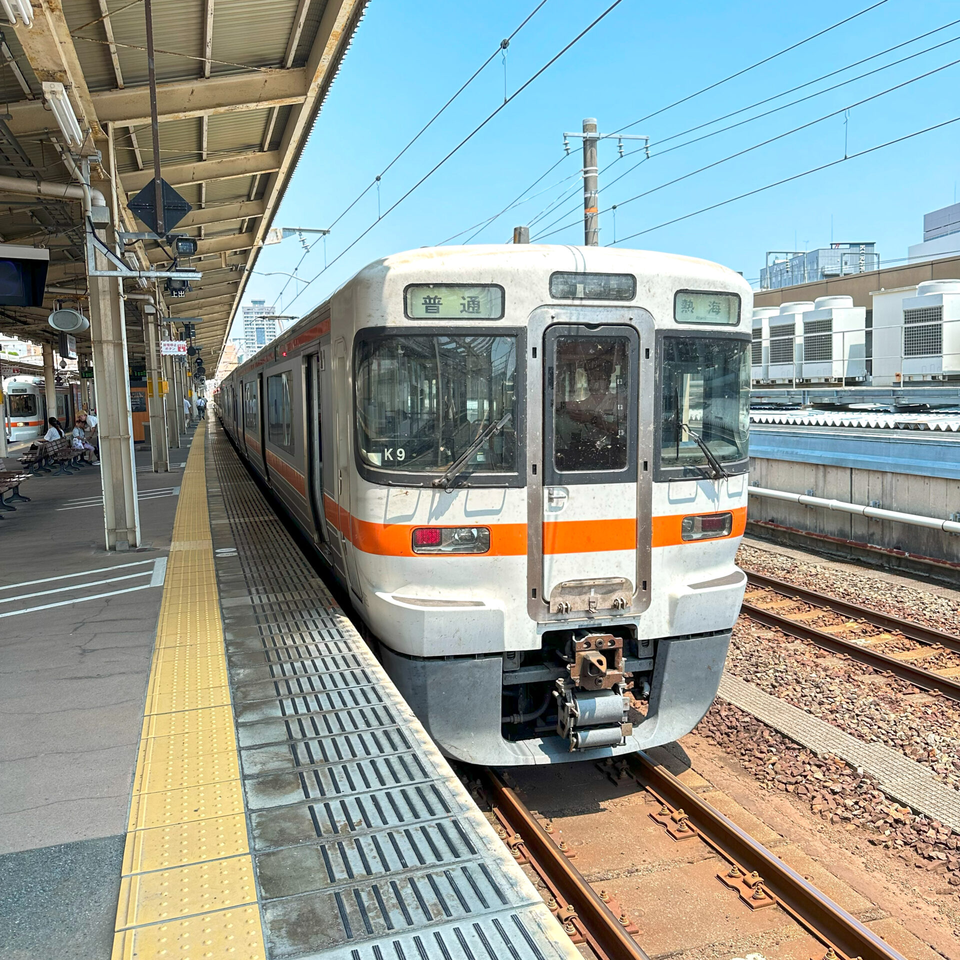 東海道線浜松駅