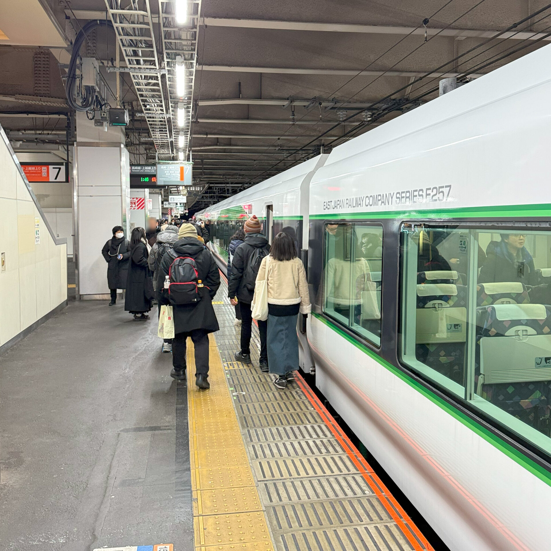 大宮駅7番線ホーム