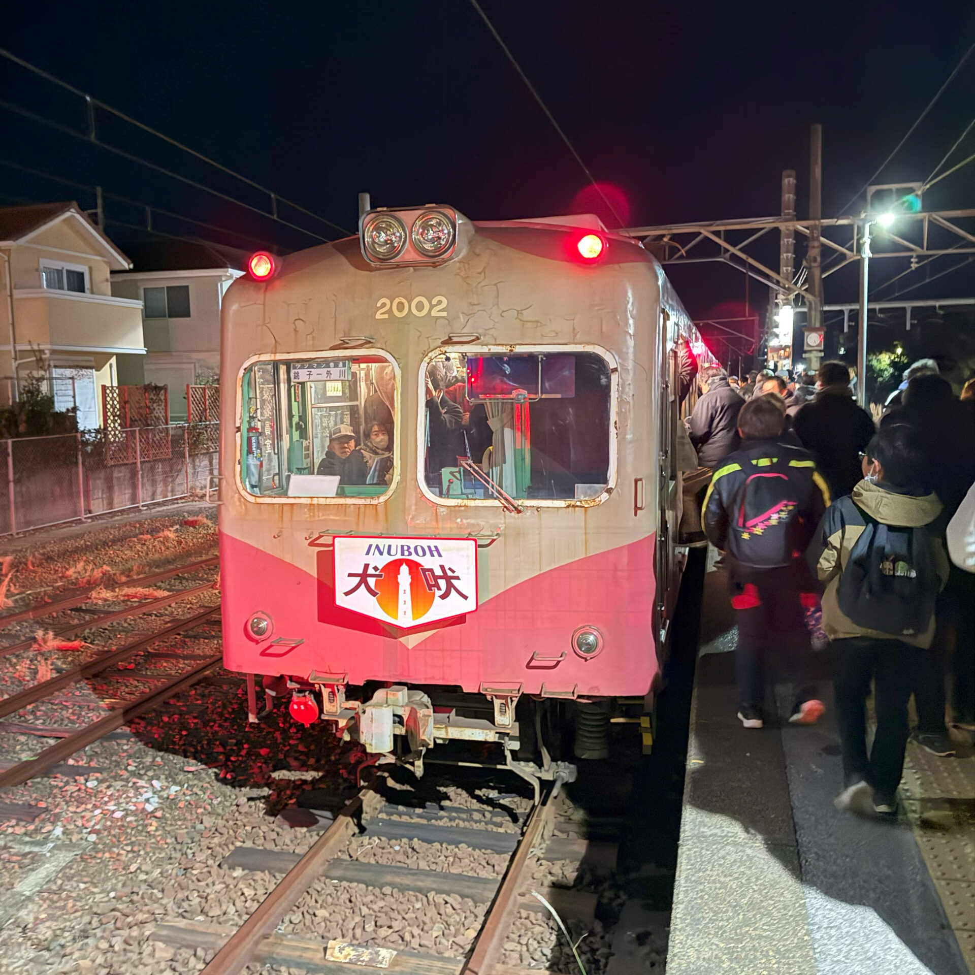 銚子電気鉄道線普通列車