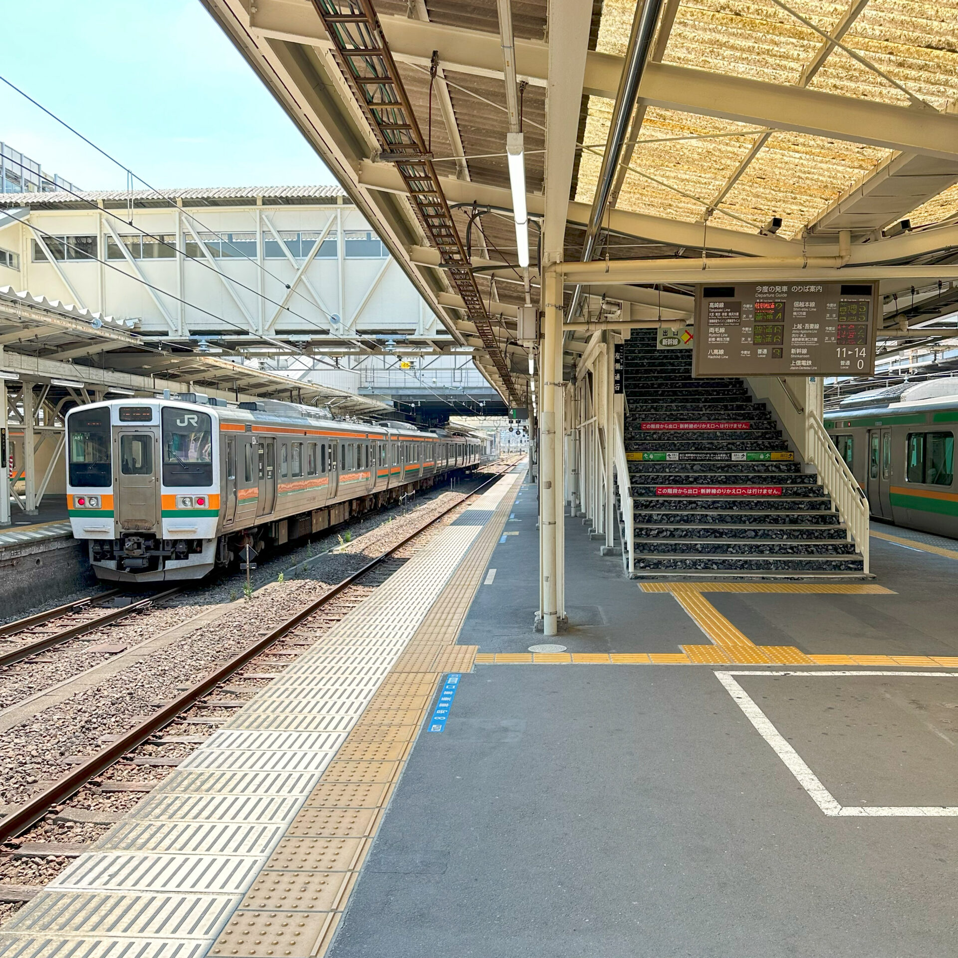 高崎駅ホーム