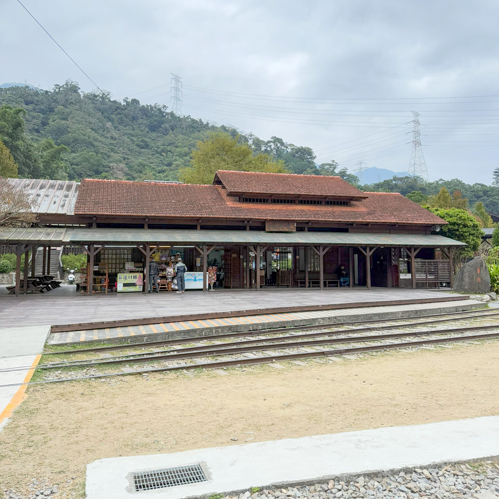 集集線車埕駅駅舎