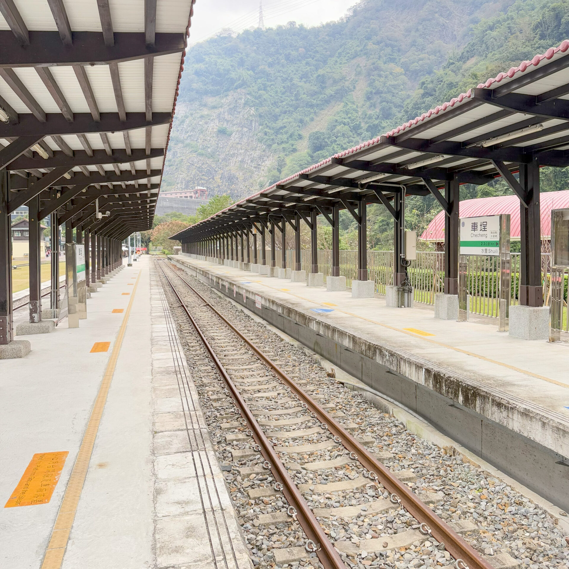 集集線車埕駅ホーム