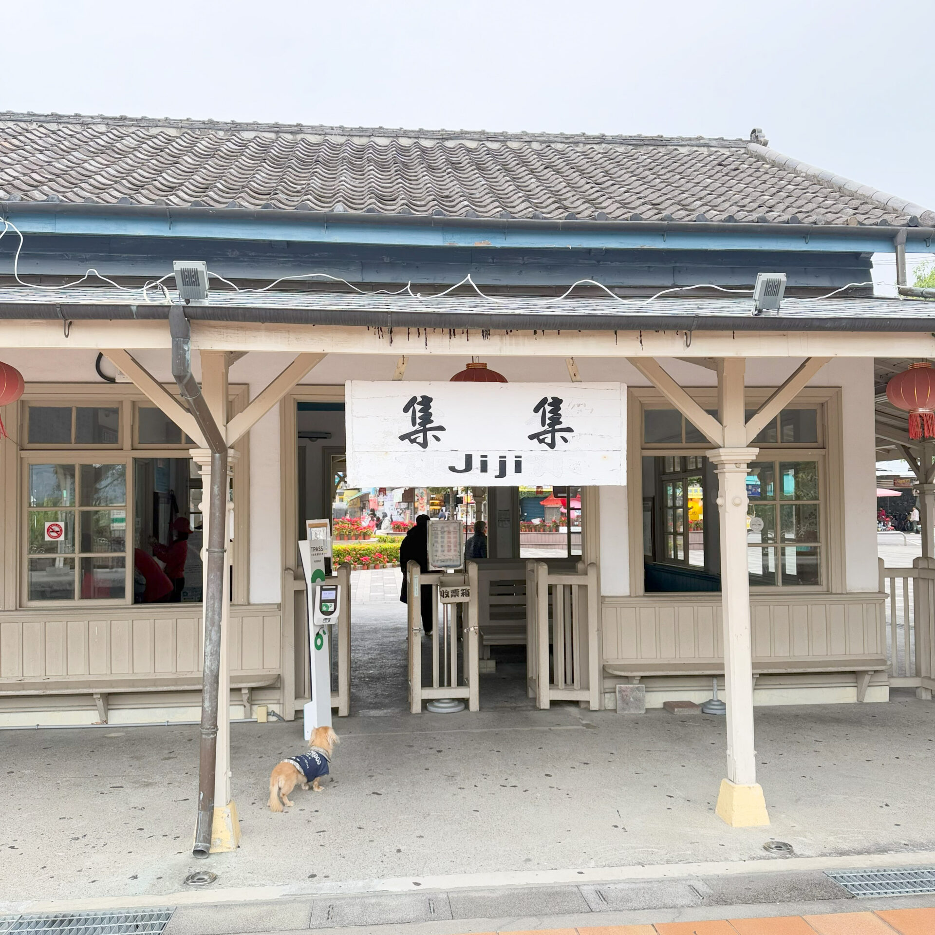 集集線集集駅駅舎