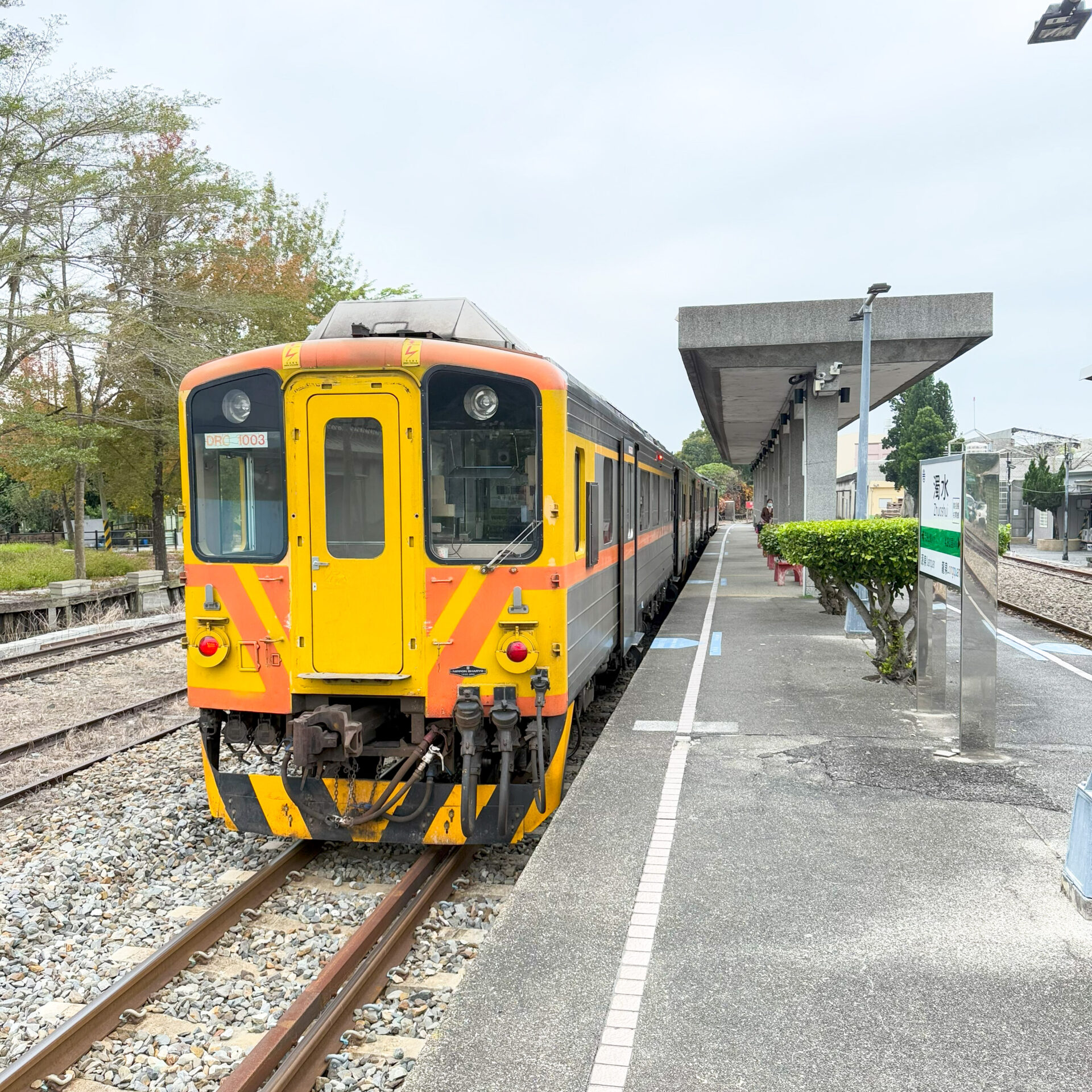 台鐵集集線濁水駅