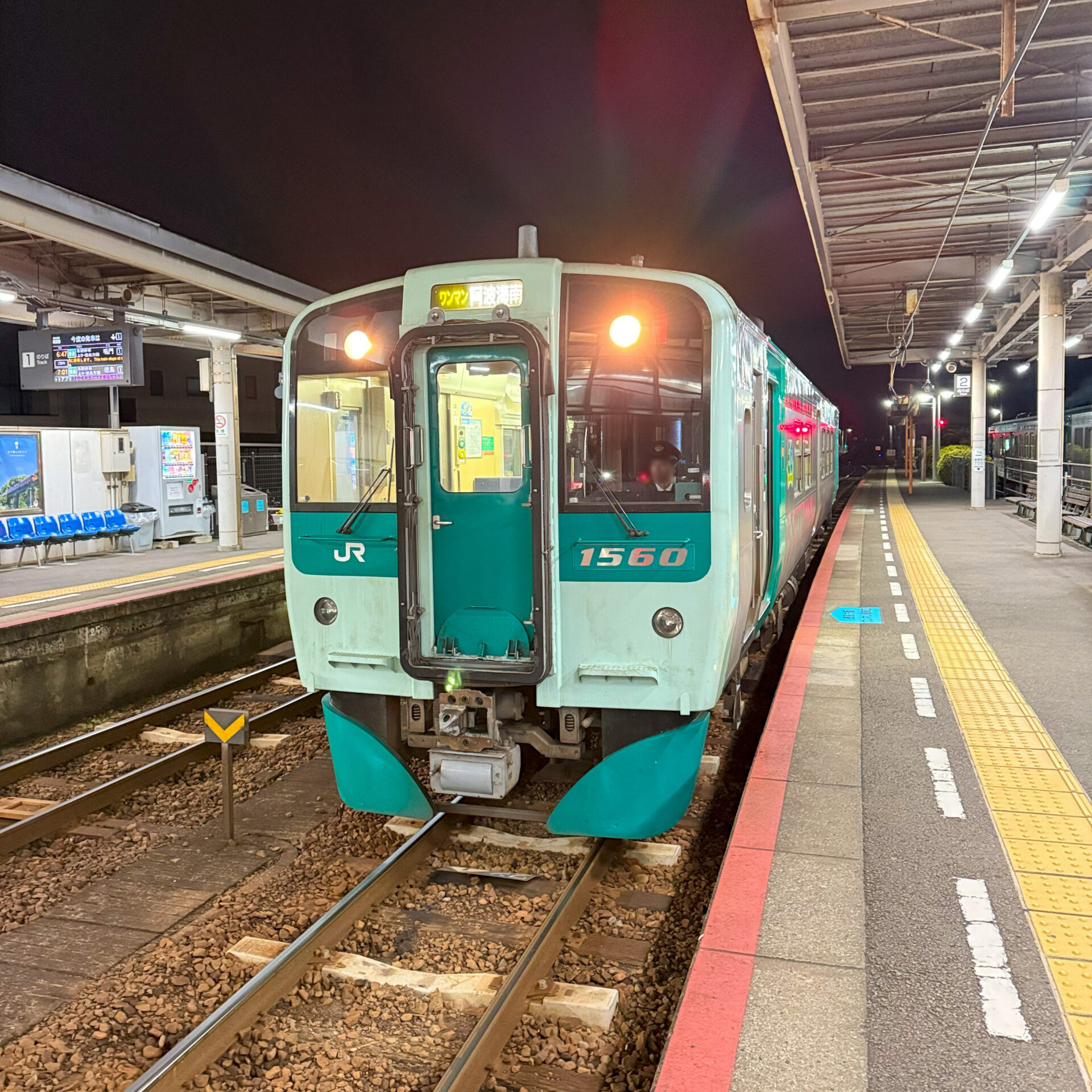 牟岐線普通列車阿南駅にて