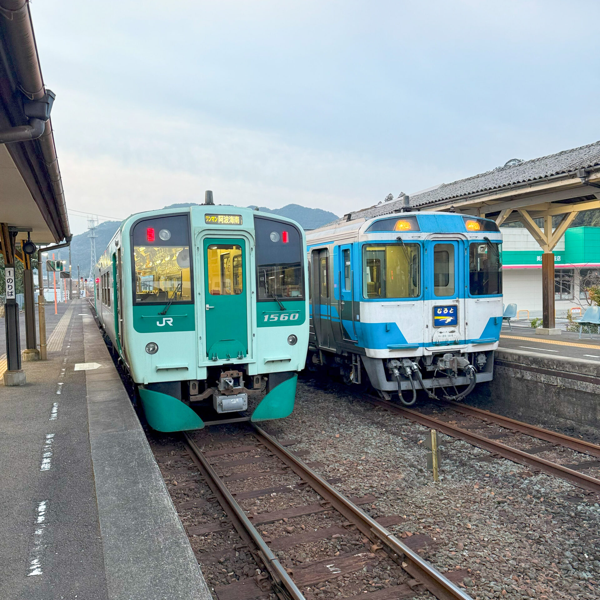 日和佐駅ホーム