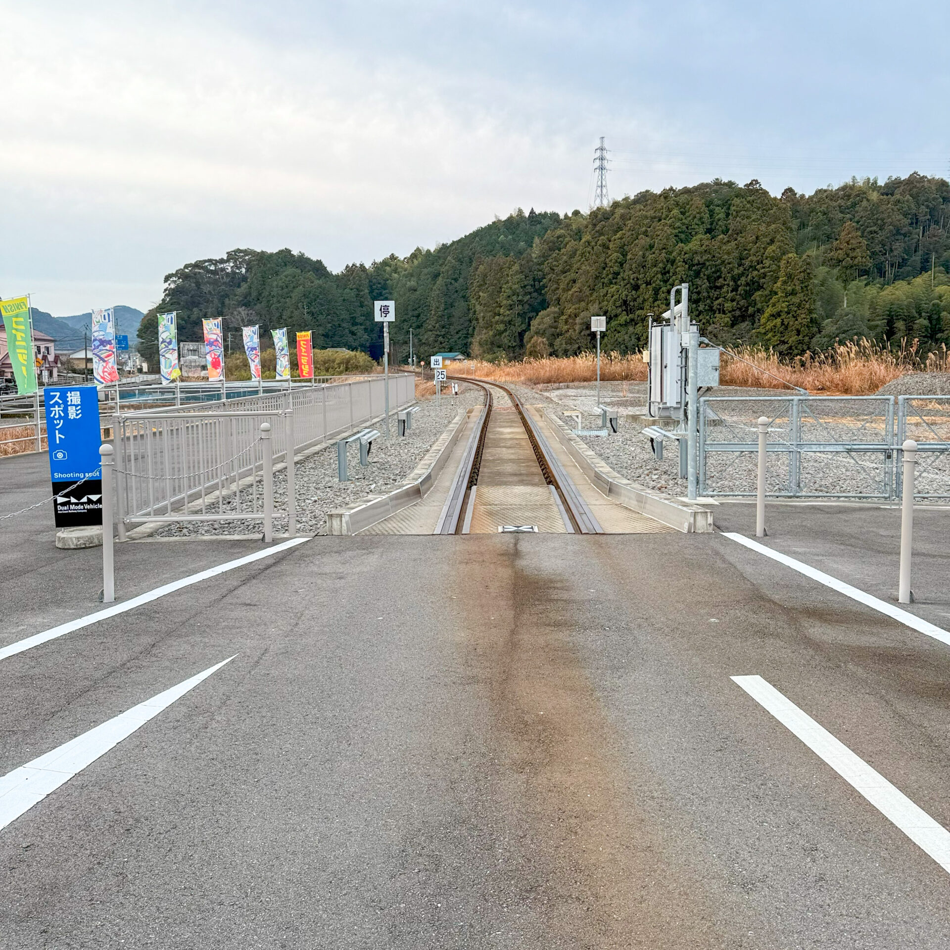 安佐海岸鉄道阿波海南