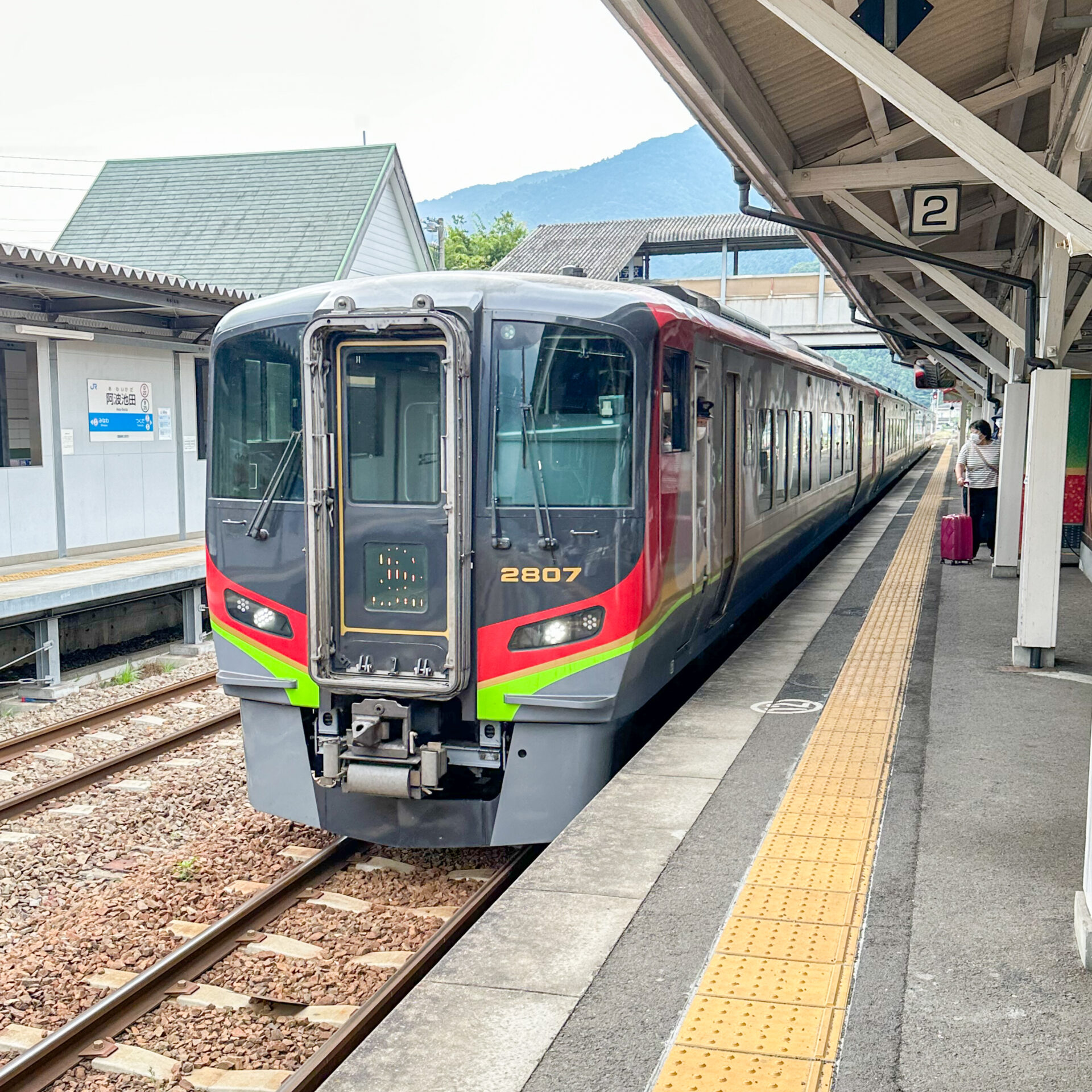 特急南風号阿波池田駅にて