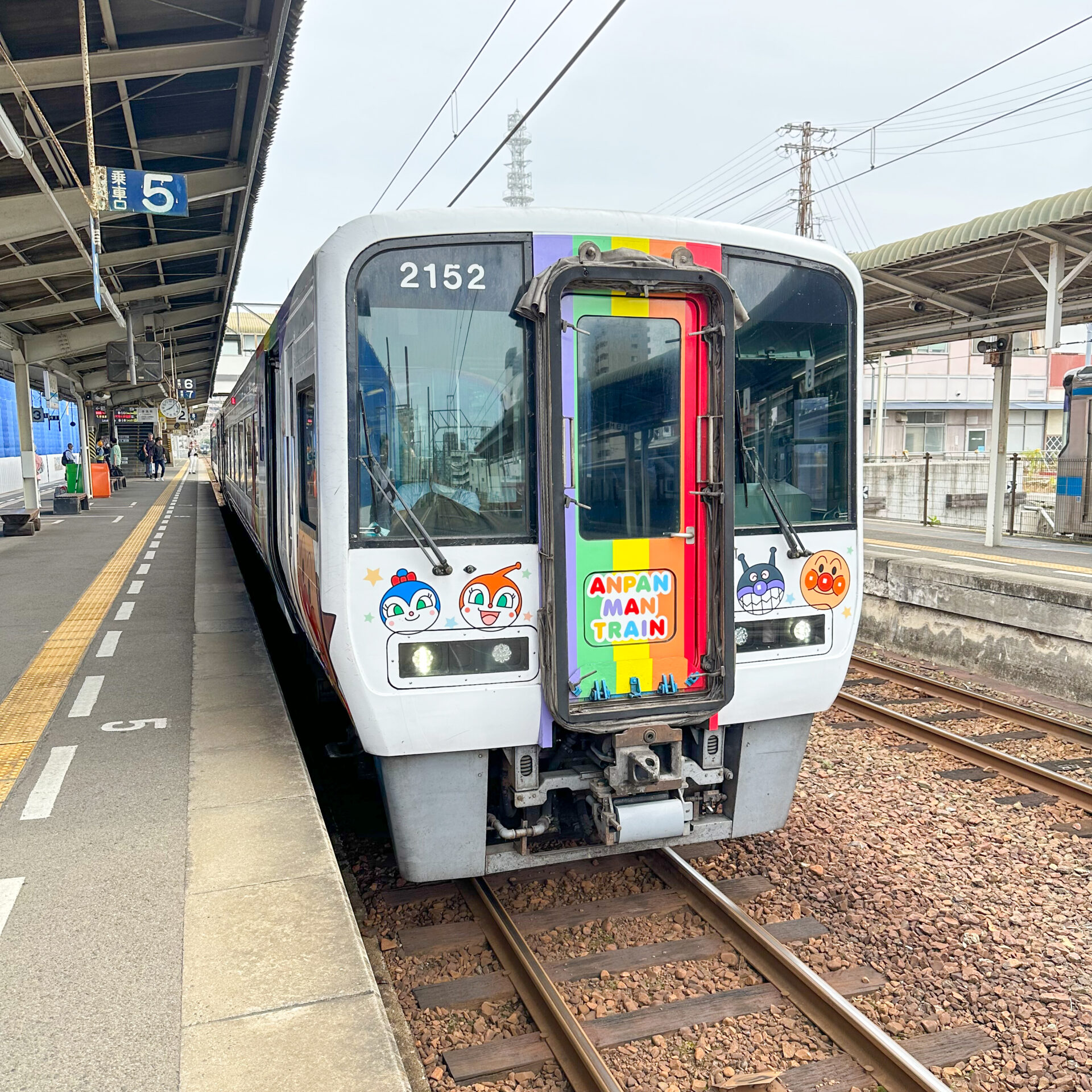 特急宇和海アンパンマン列車