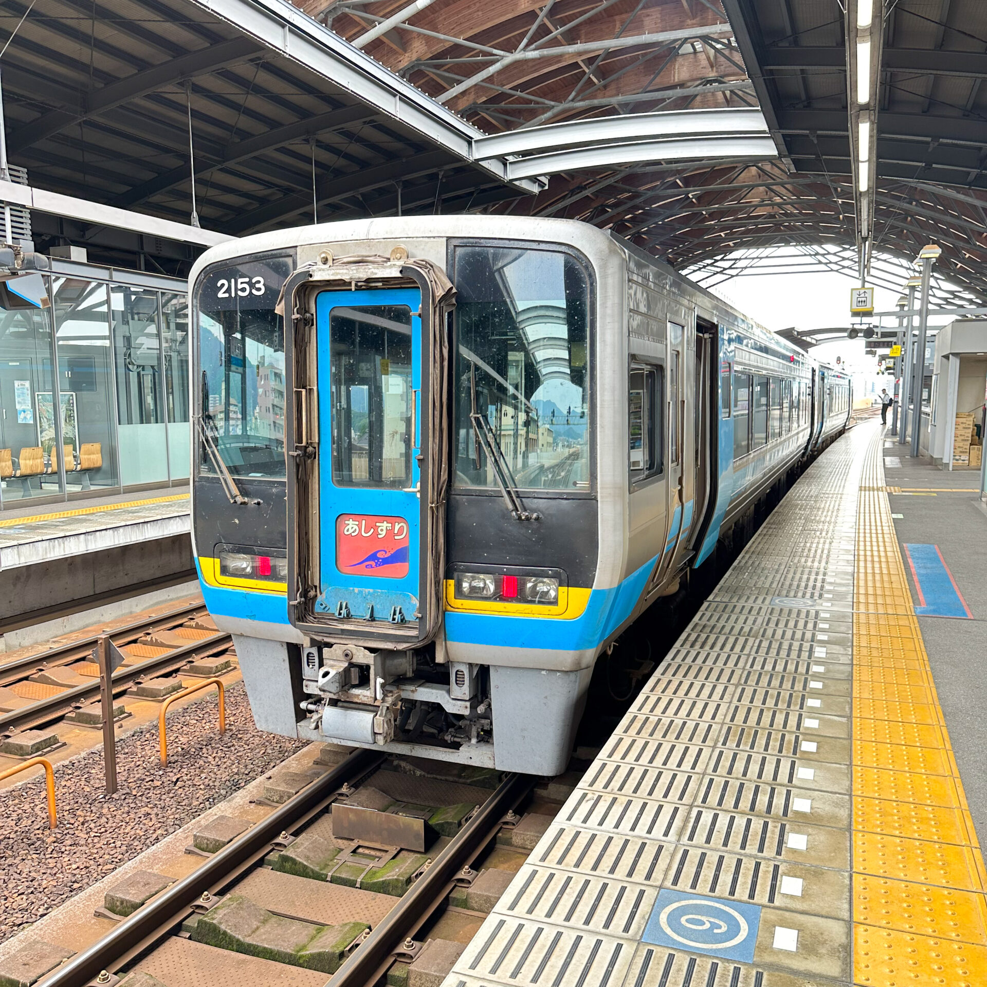 特急あしずり号高知駅にて