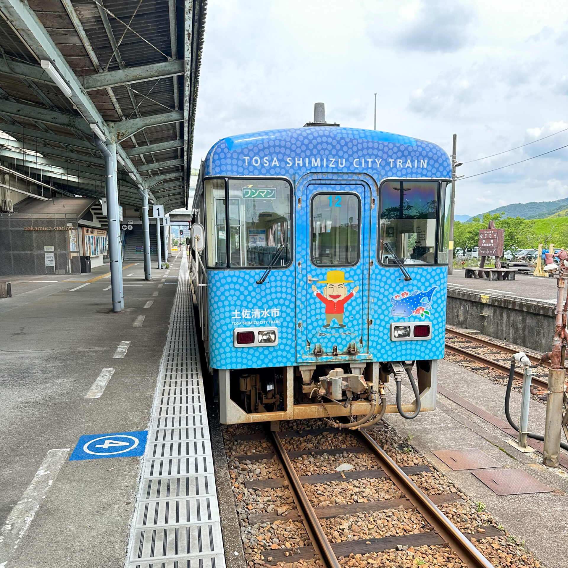 土佐くろしお鉄道普通列車中村駅にて