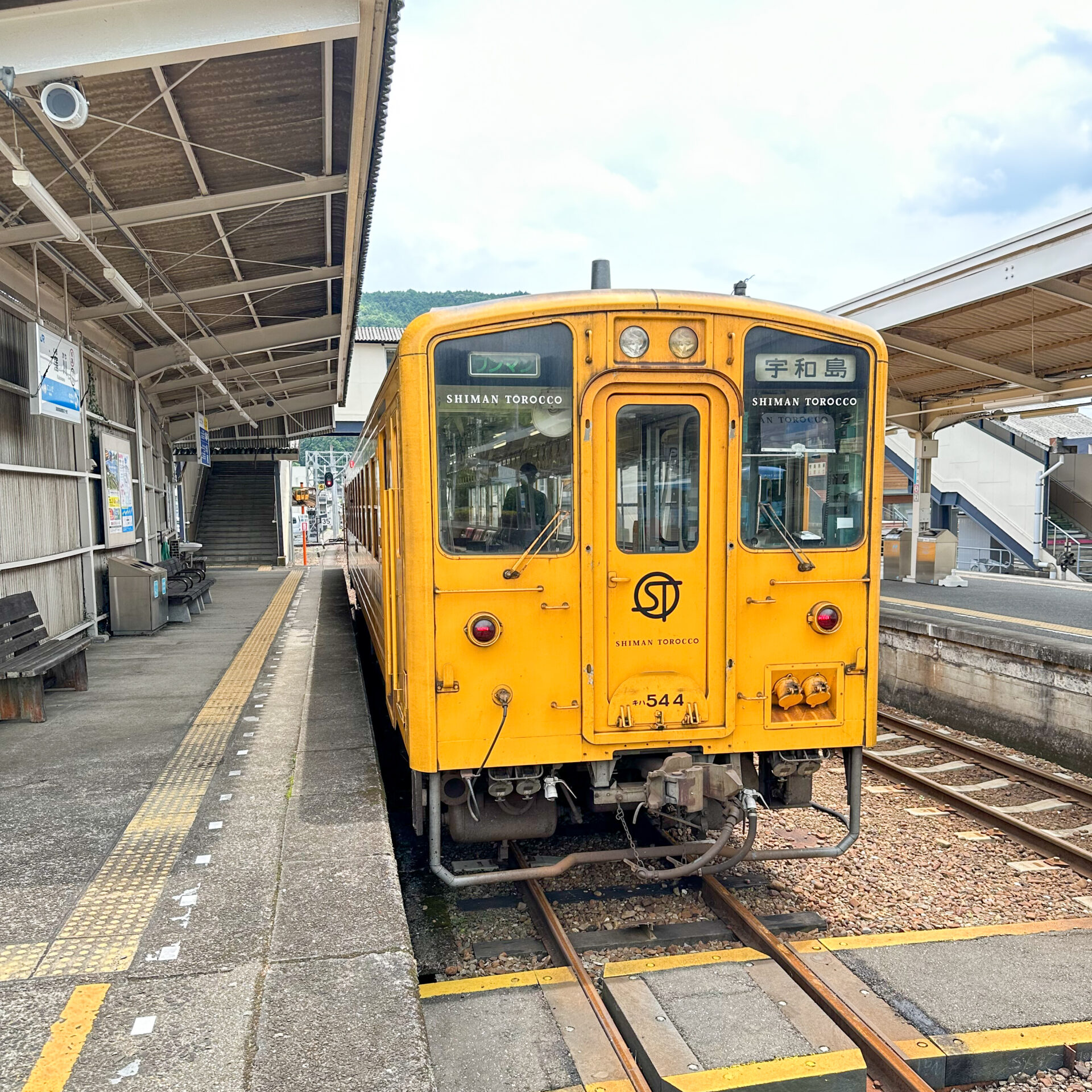 しまんトロッコ窪川駅にて