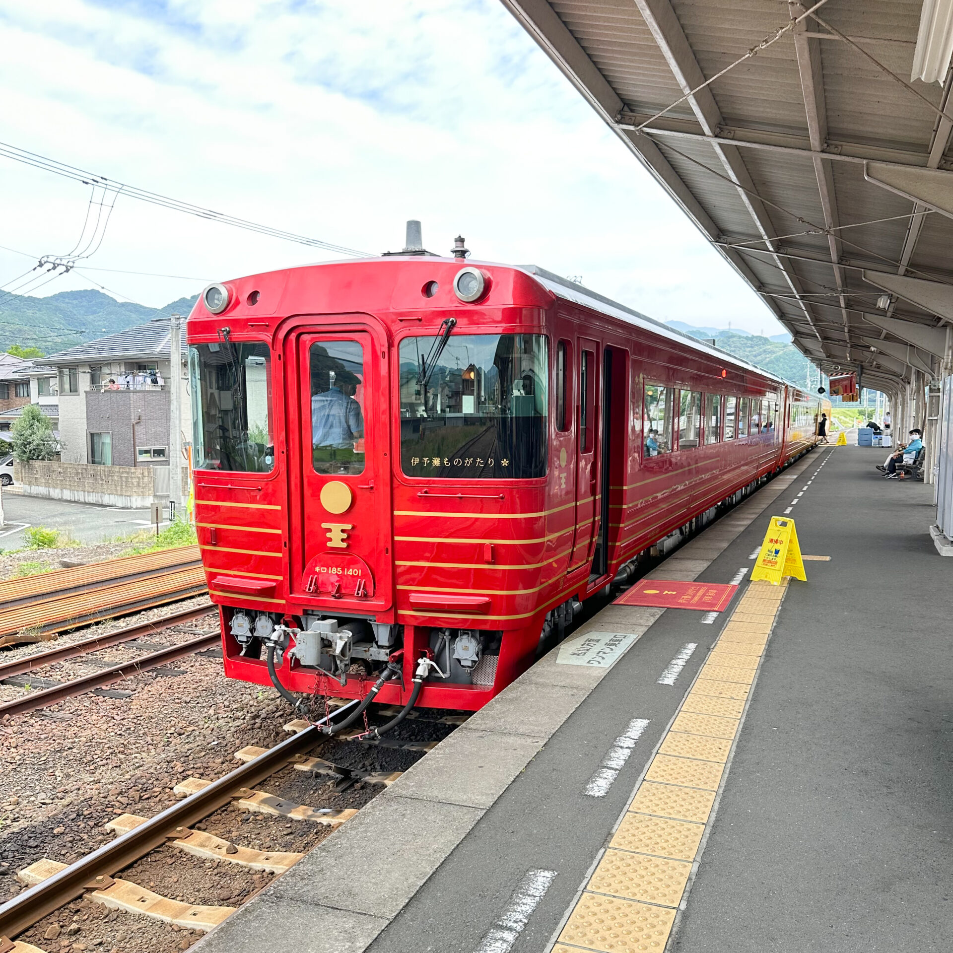 伊予灘ものがたり1号車